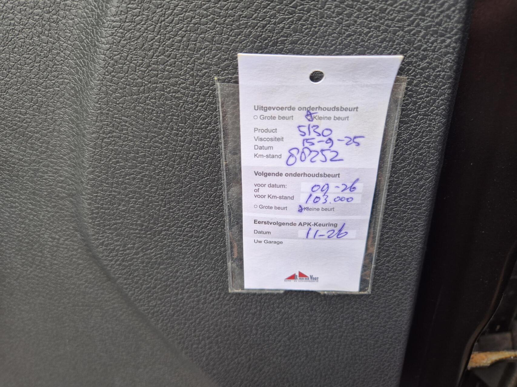 Foto van Dacia Sandero
