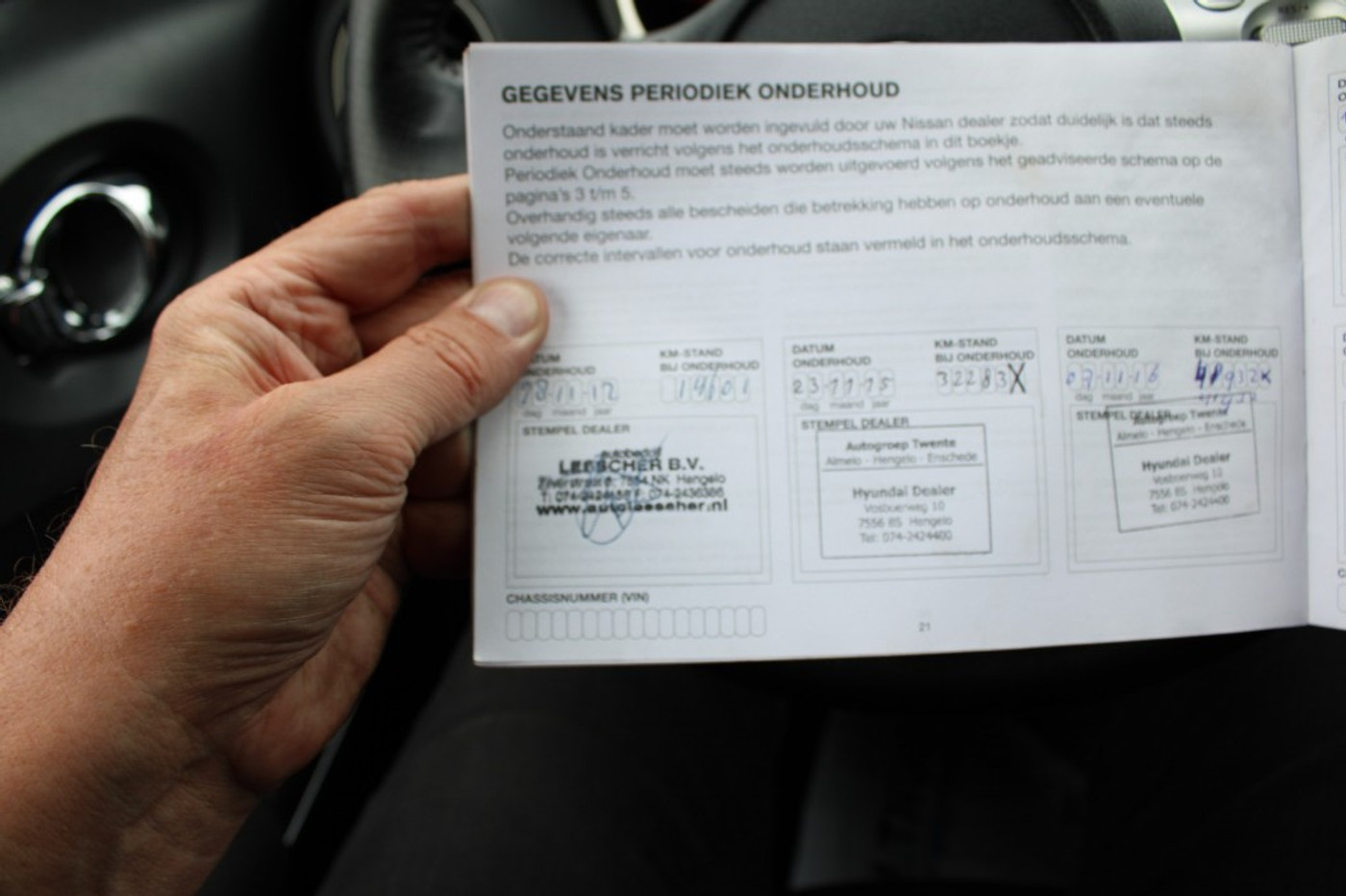 Foto van Nissan Nissan Juke
