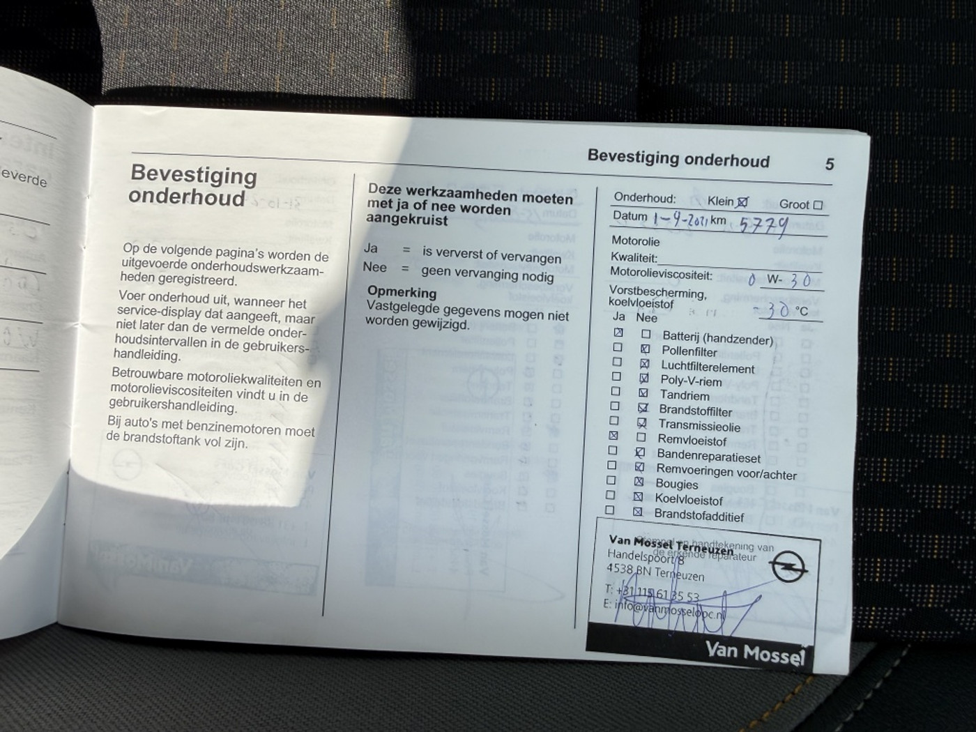 Foto van Opel Crossland X