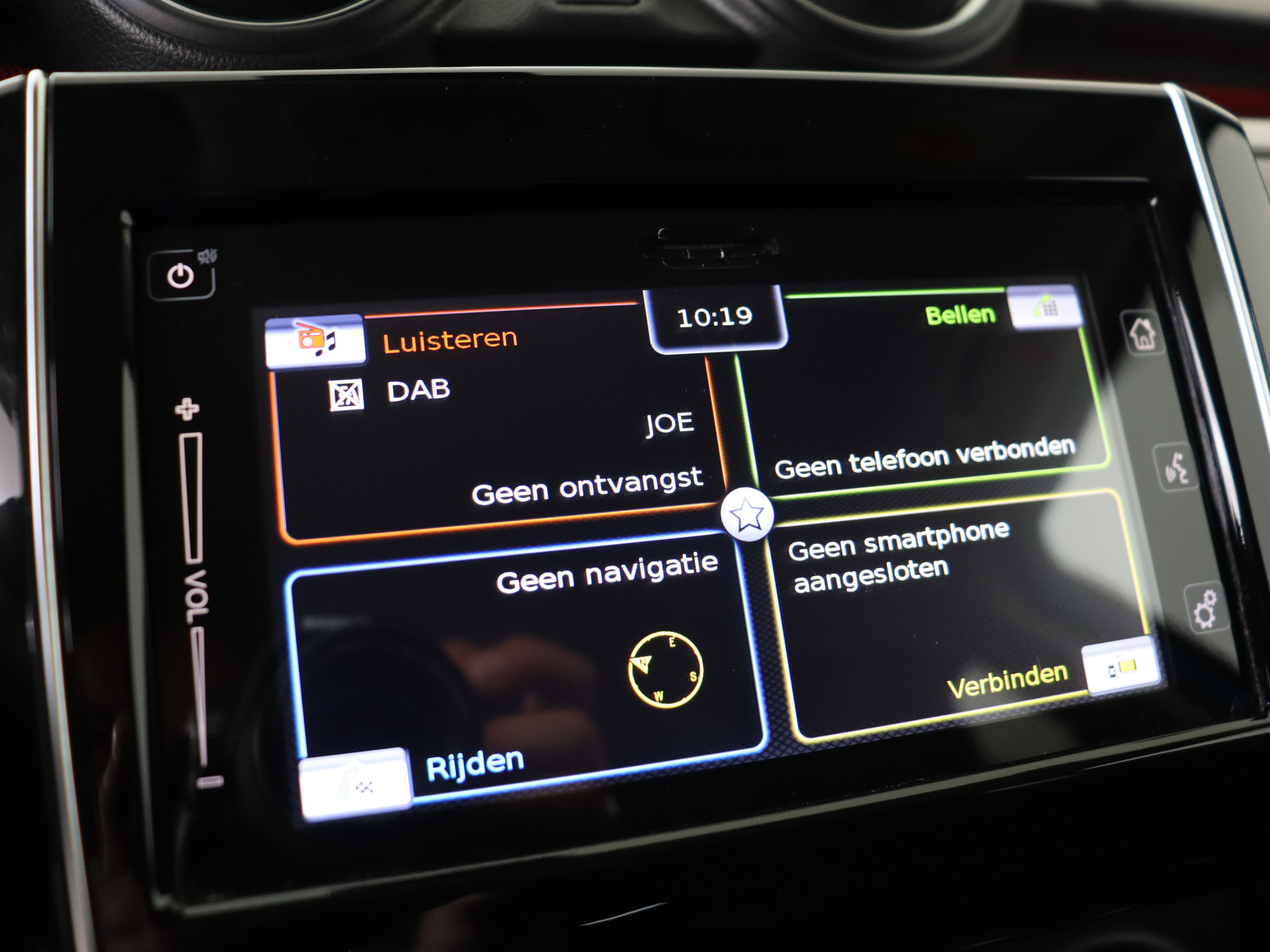 Foto van Suzuki Swift