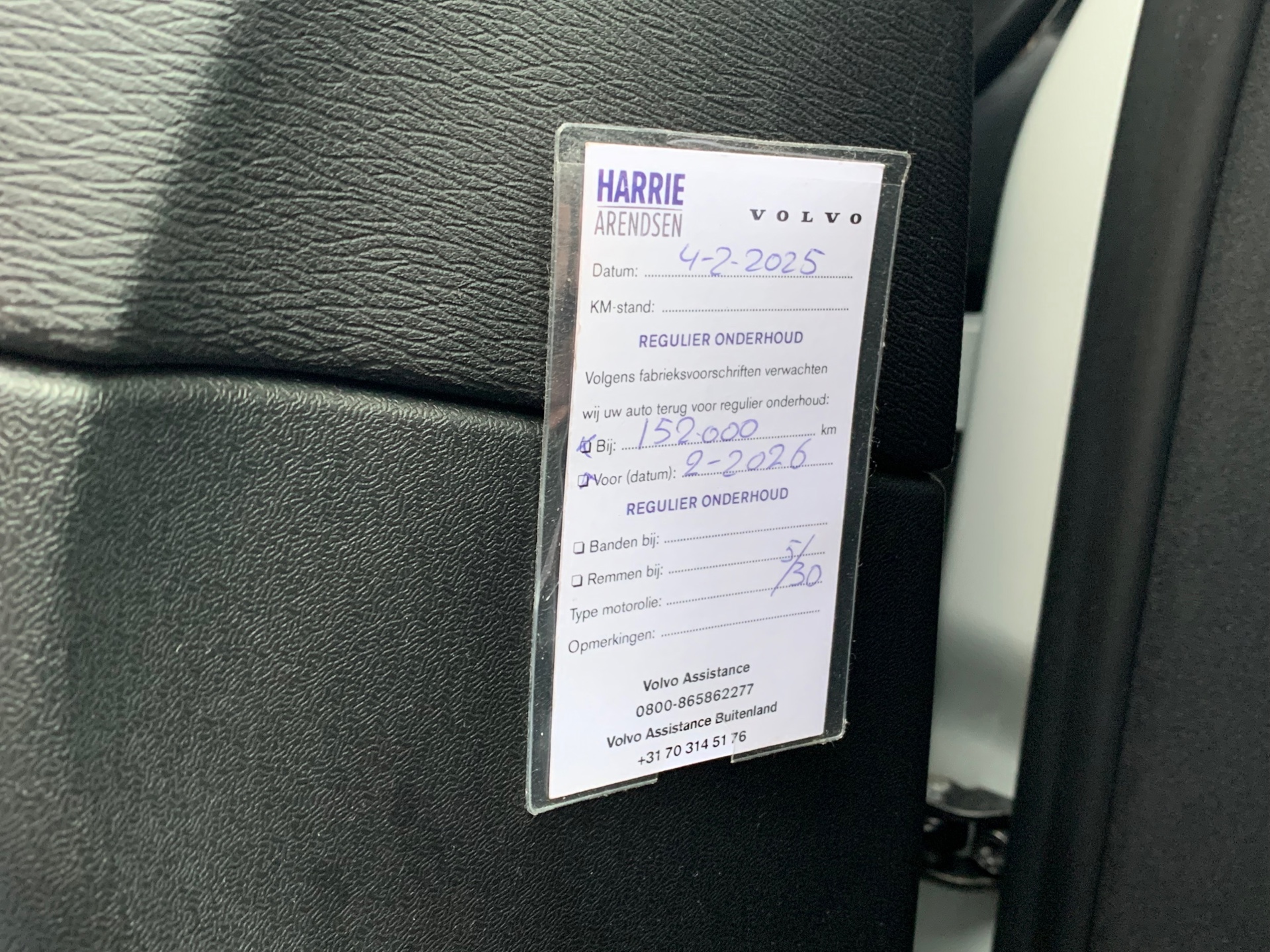 Foto van Volvo V40