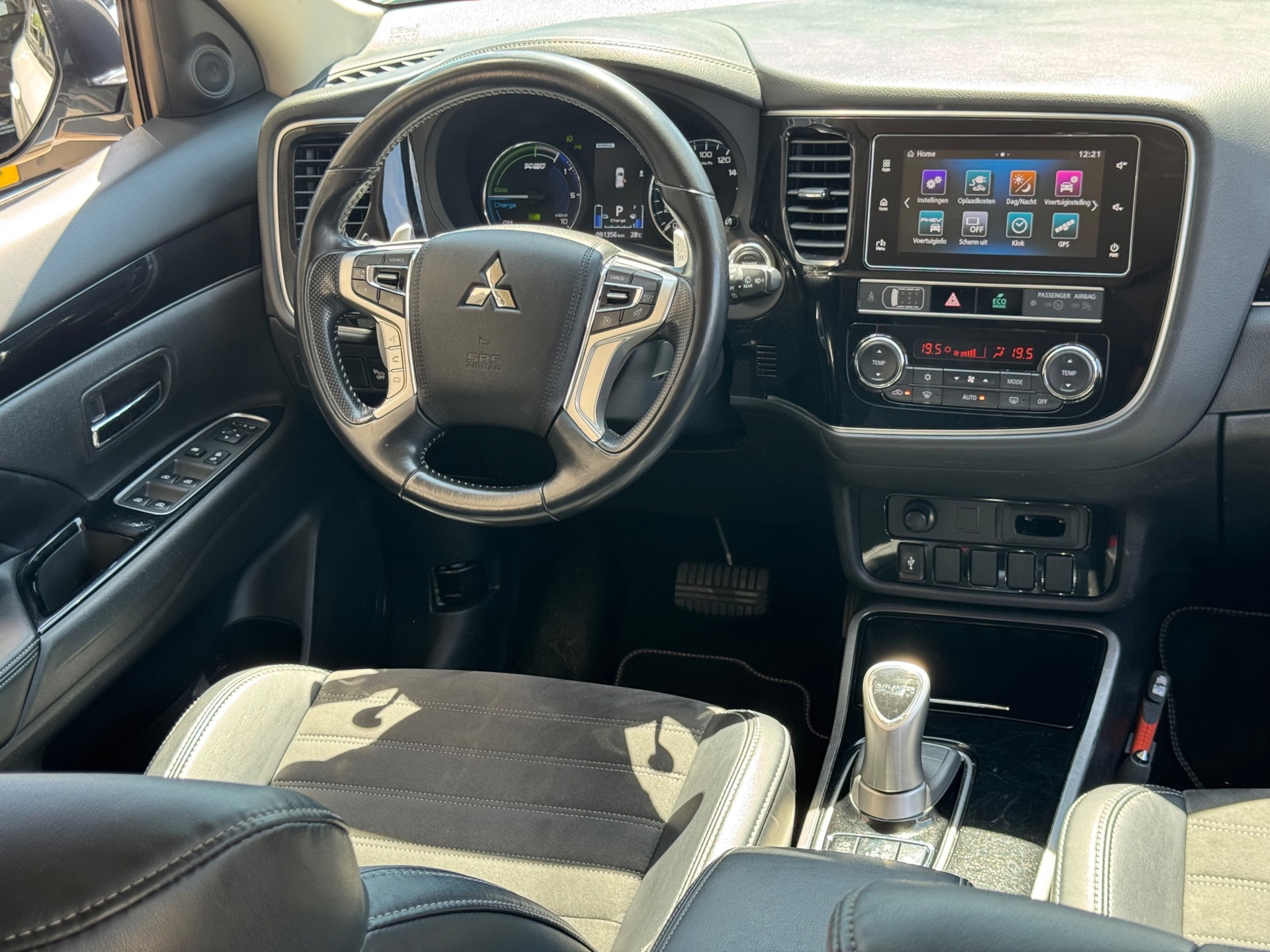 Foto van Mitsubishi Mitsubishi Outlander