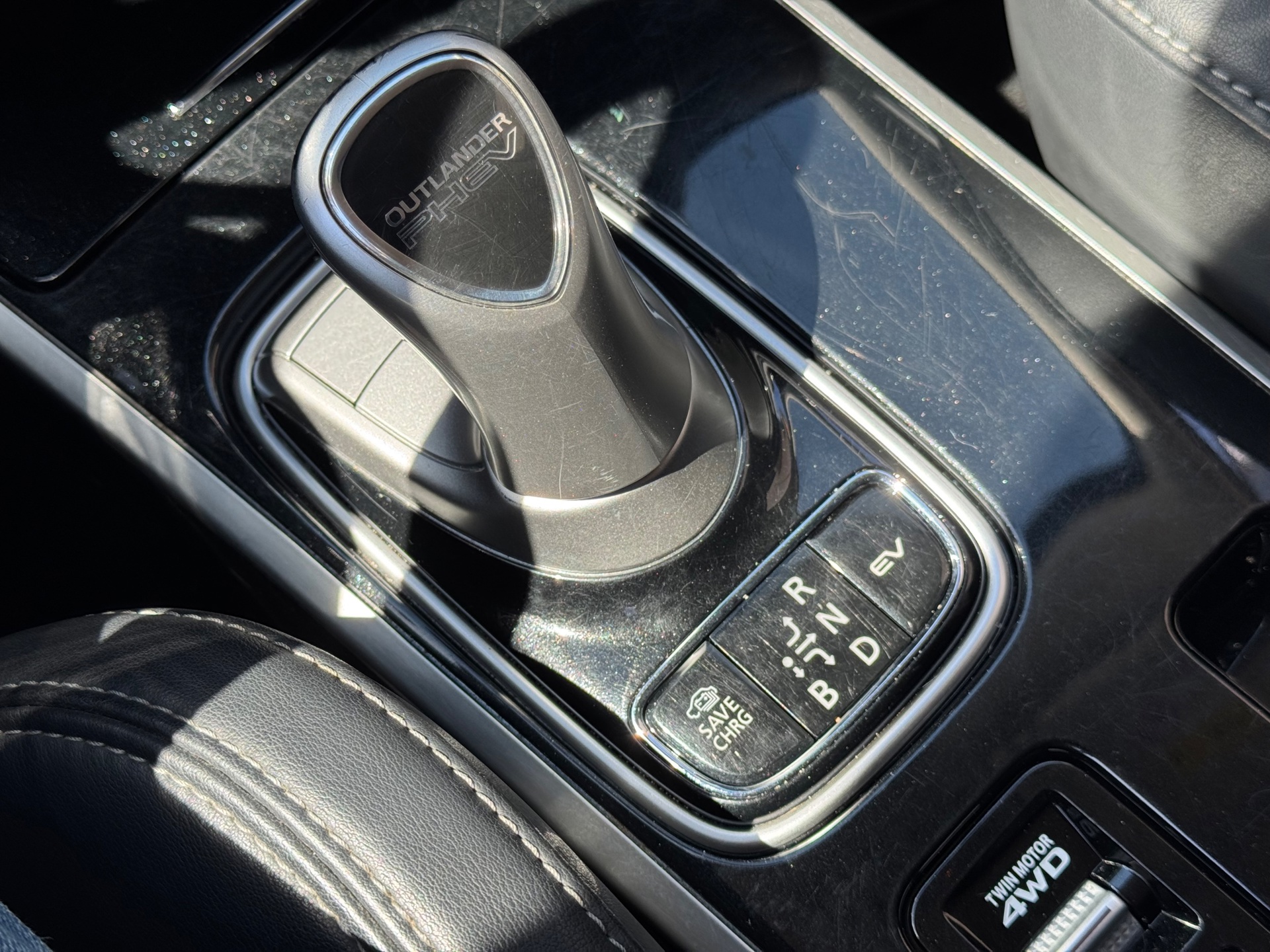 Foto van Mitsubishi Mitsubishi Outlander