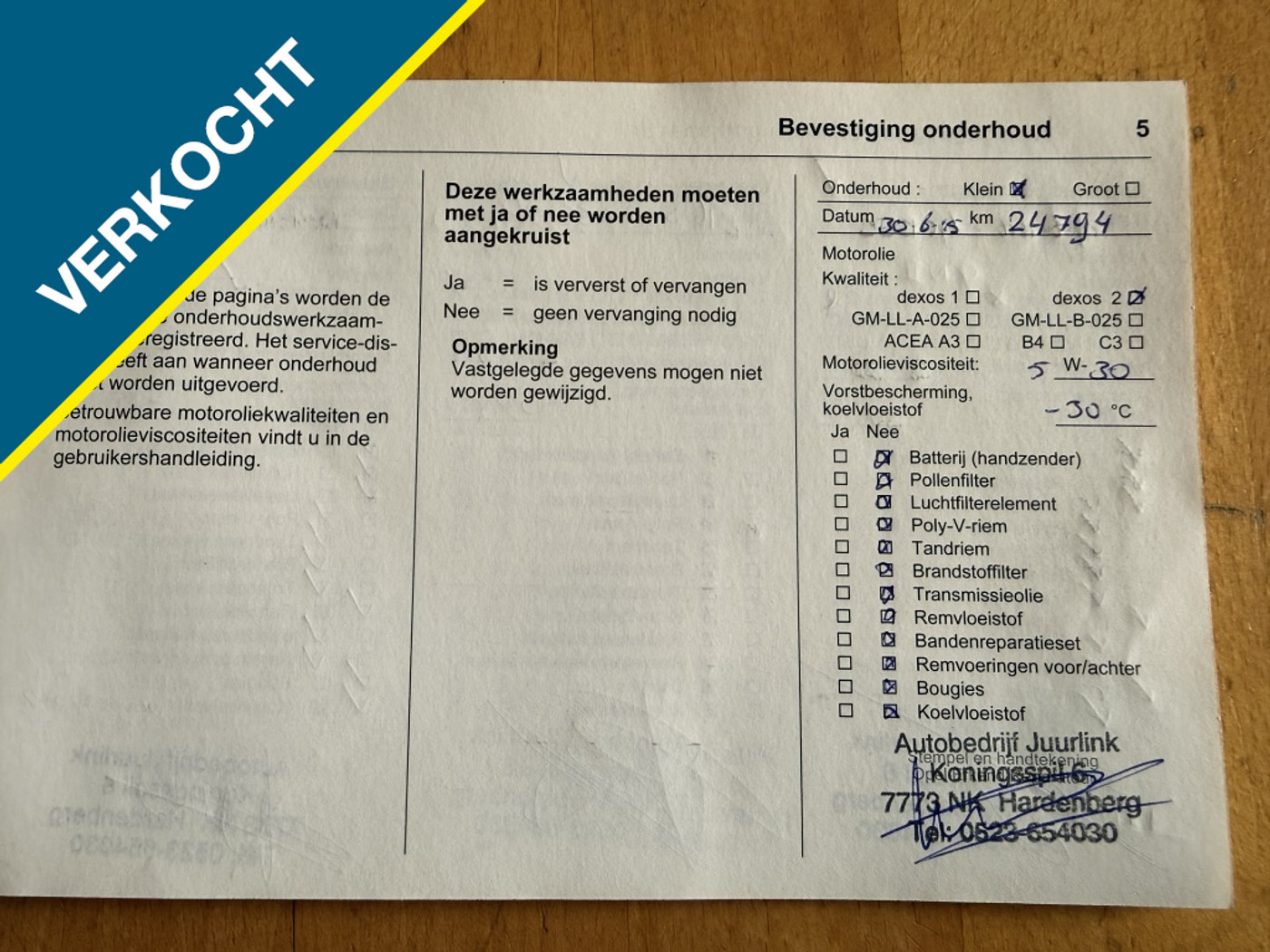 Foto van Opel Meriva