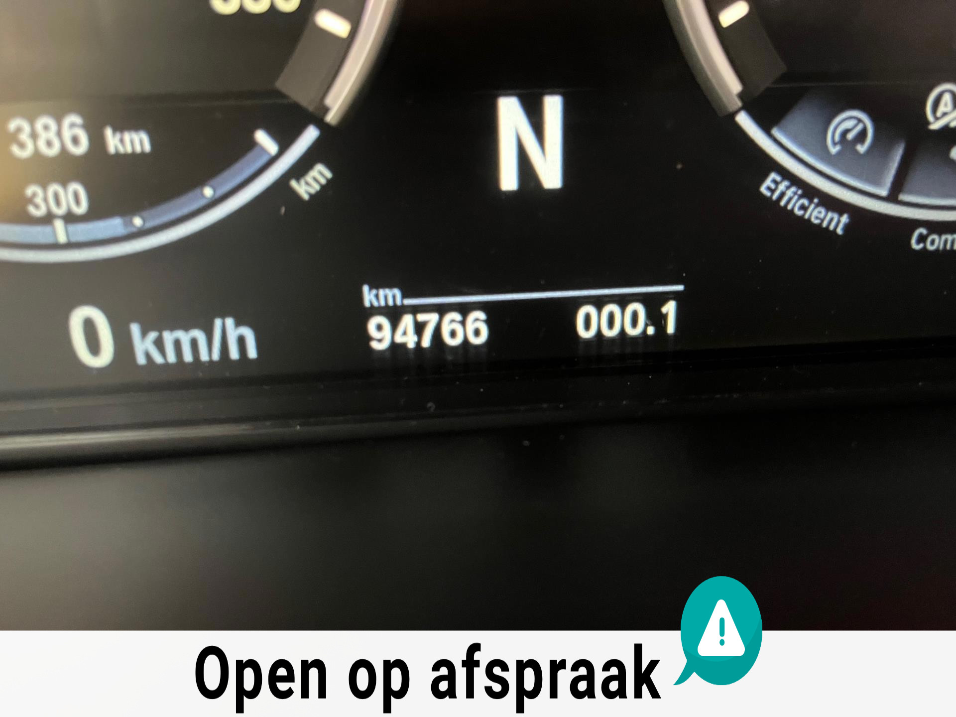 Foto van BMW X5 M