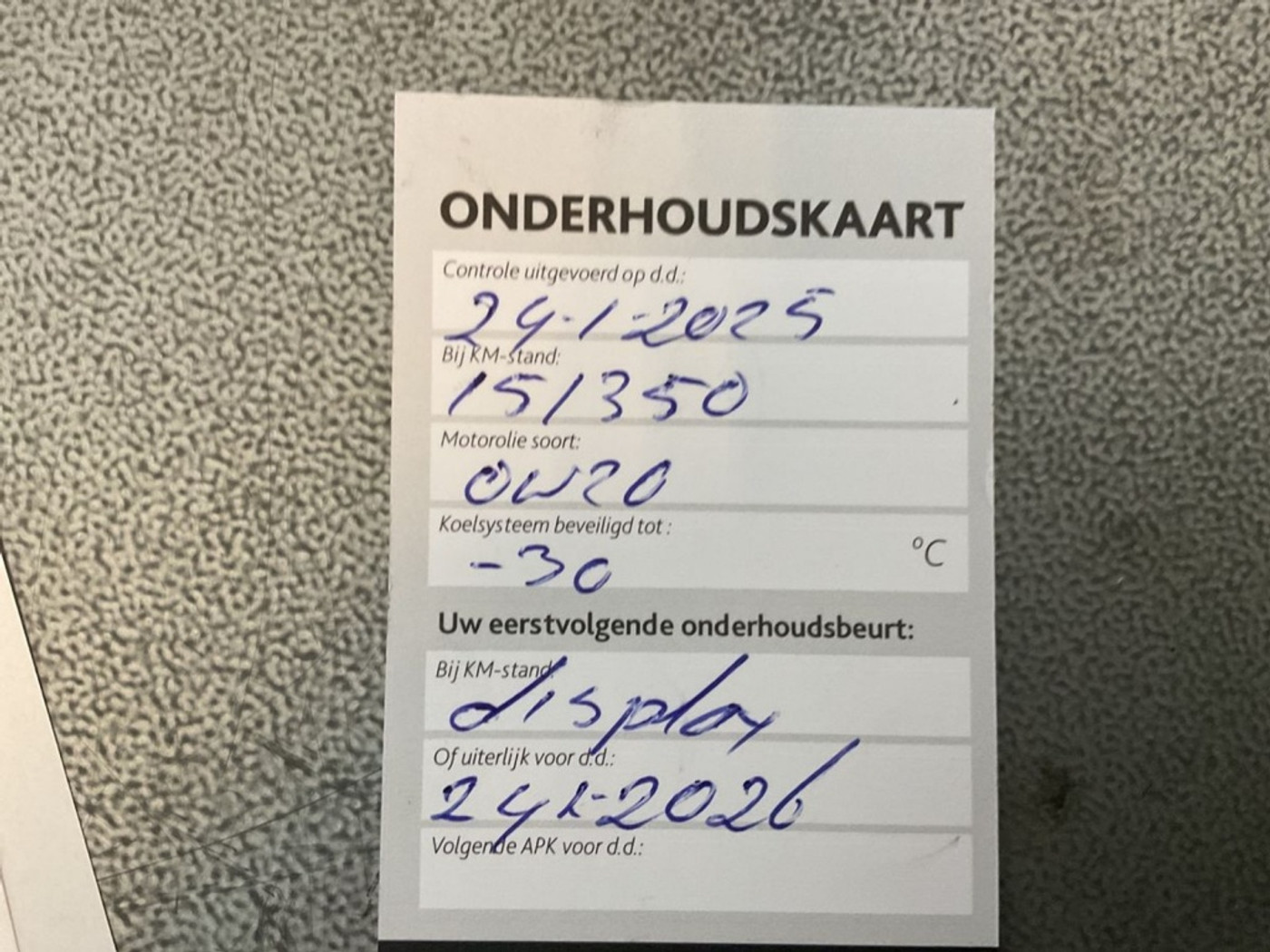 Foto van Skoda Octavia