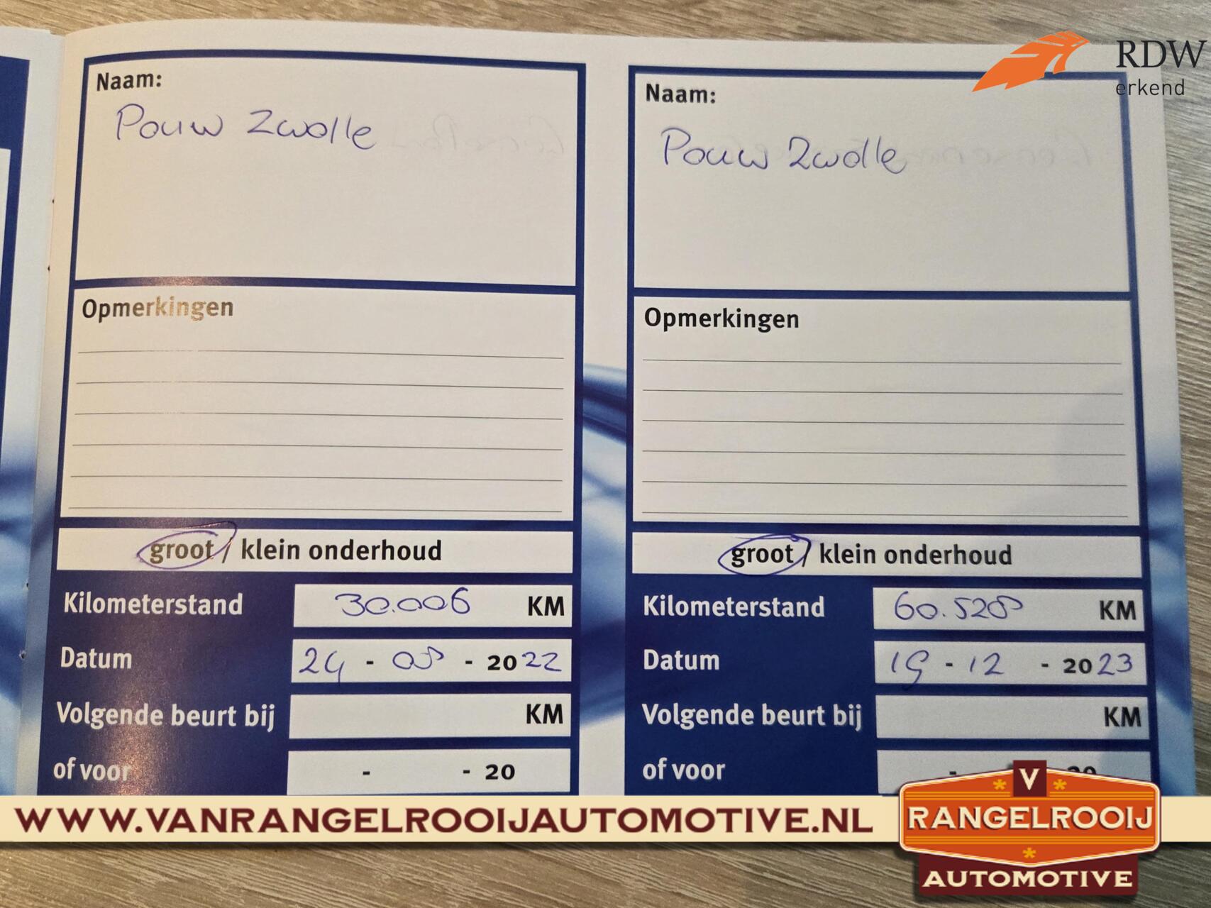 Foto van Seat Seat Leon SP