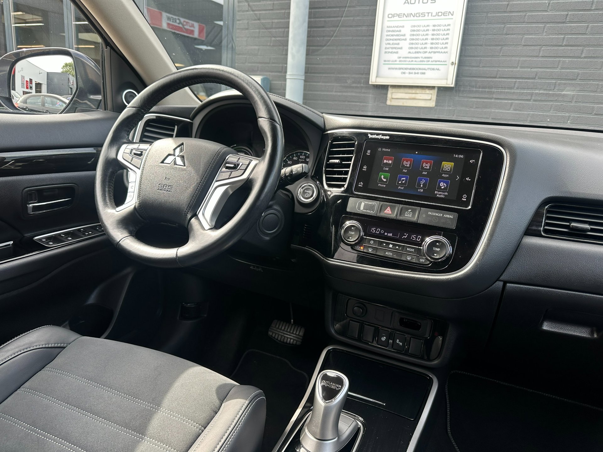 Foto van Mitsubishi Mitsubishi Outlander