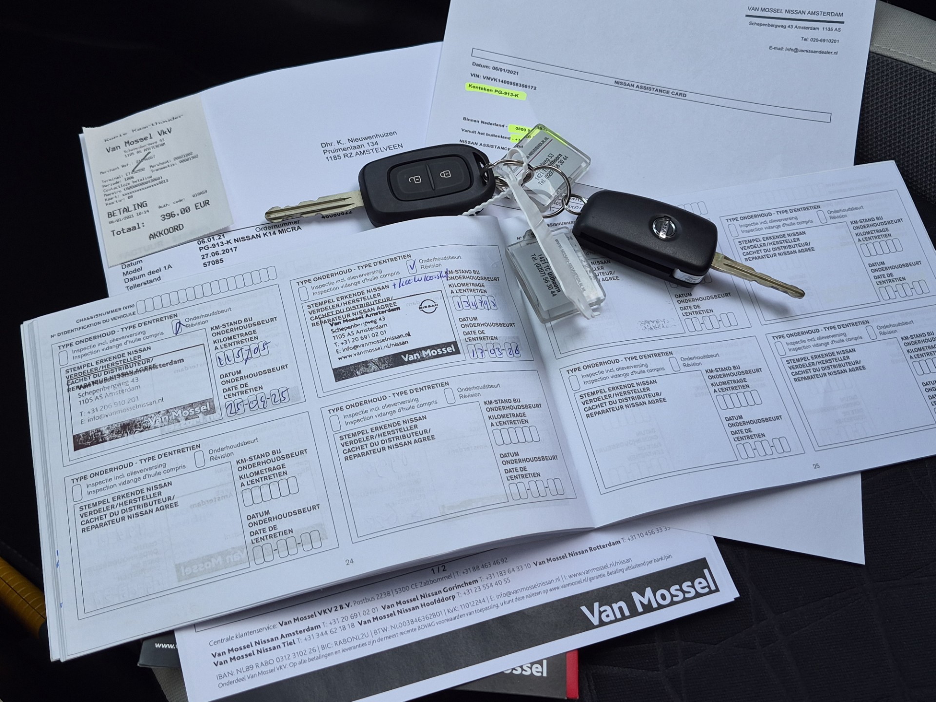 Foto van Nissan Nissan Micra