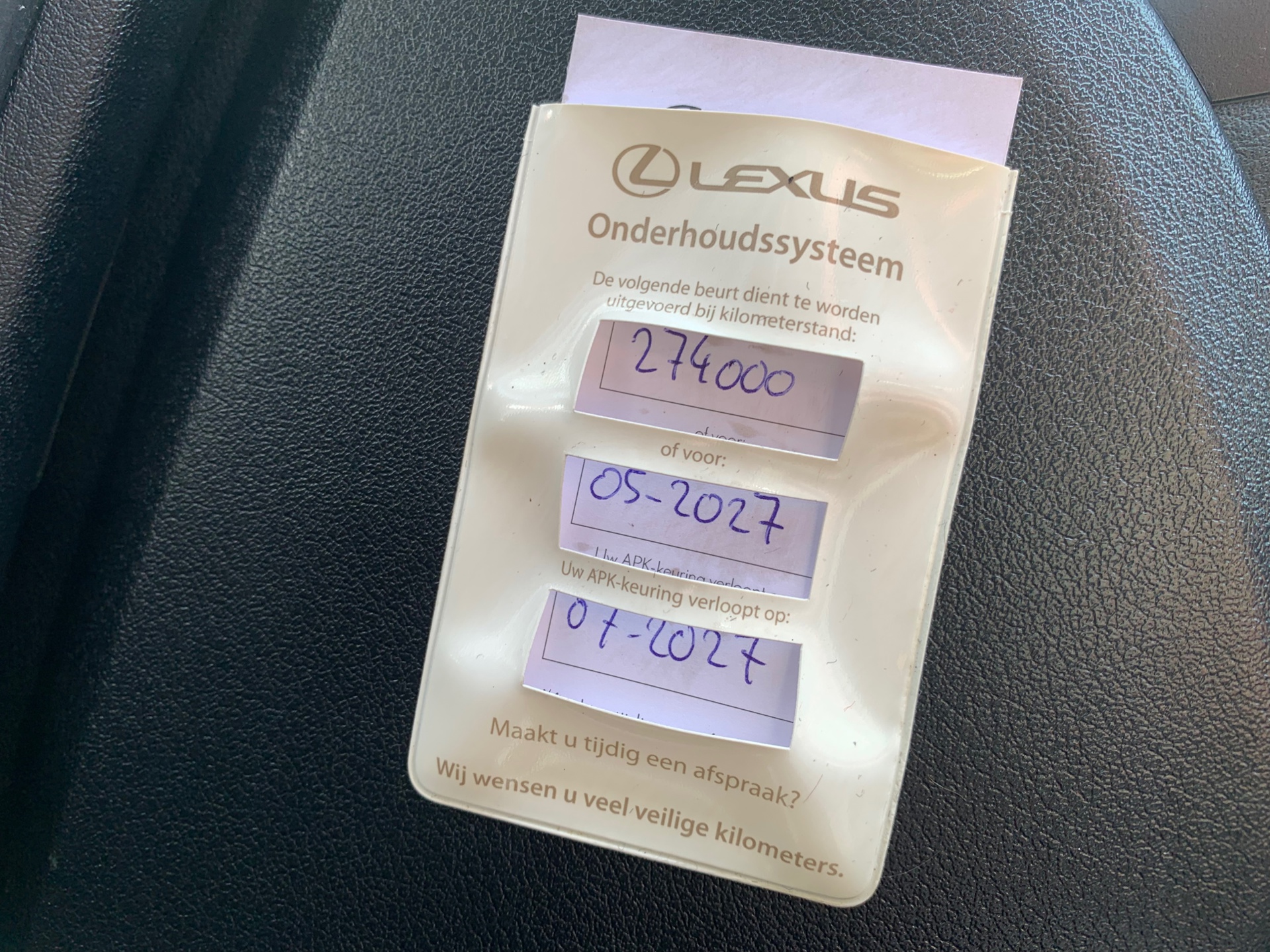 Foto van Lexus Lexus Is250