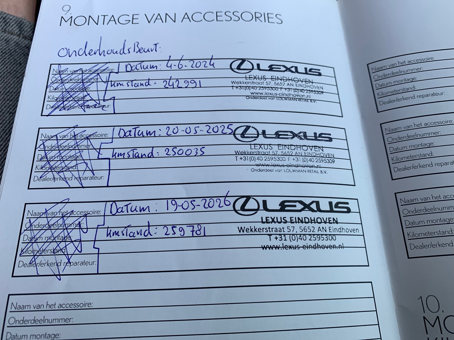 Foto van Lexus Lexus Is250