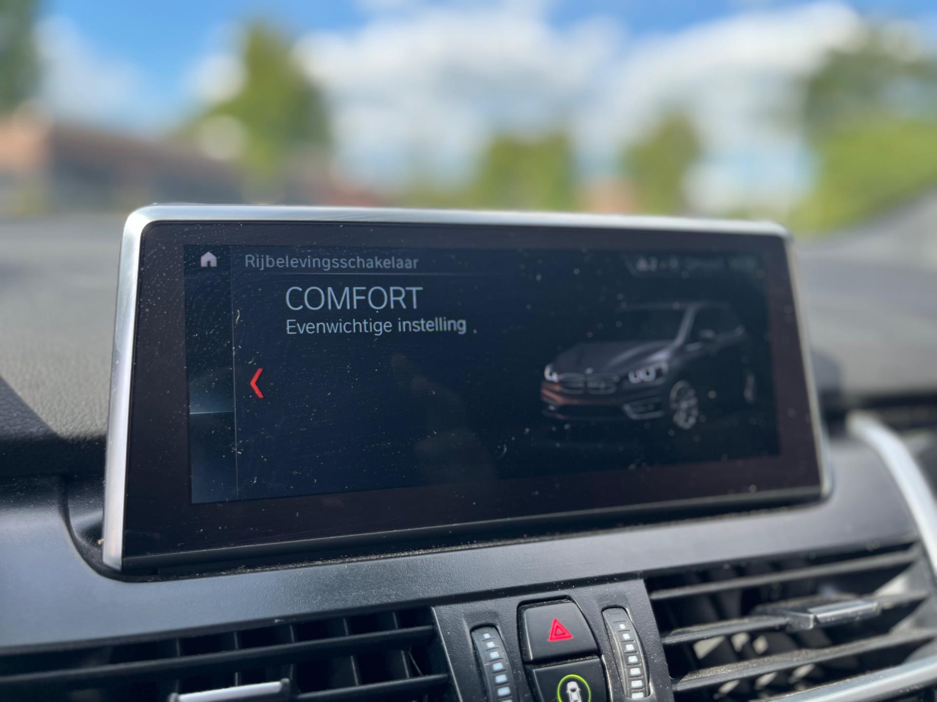 Foto van BMW 2-serie Gran Tourer