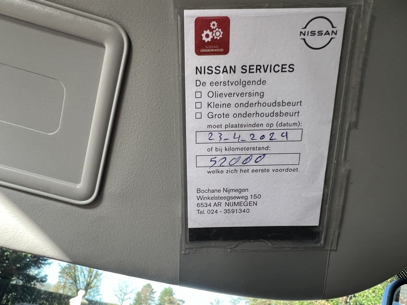 Foto van Fiat Qubo