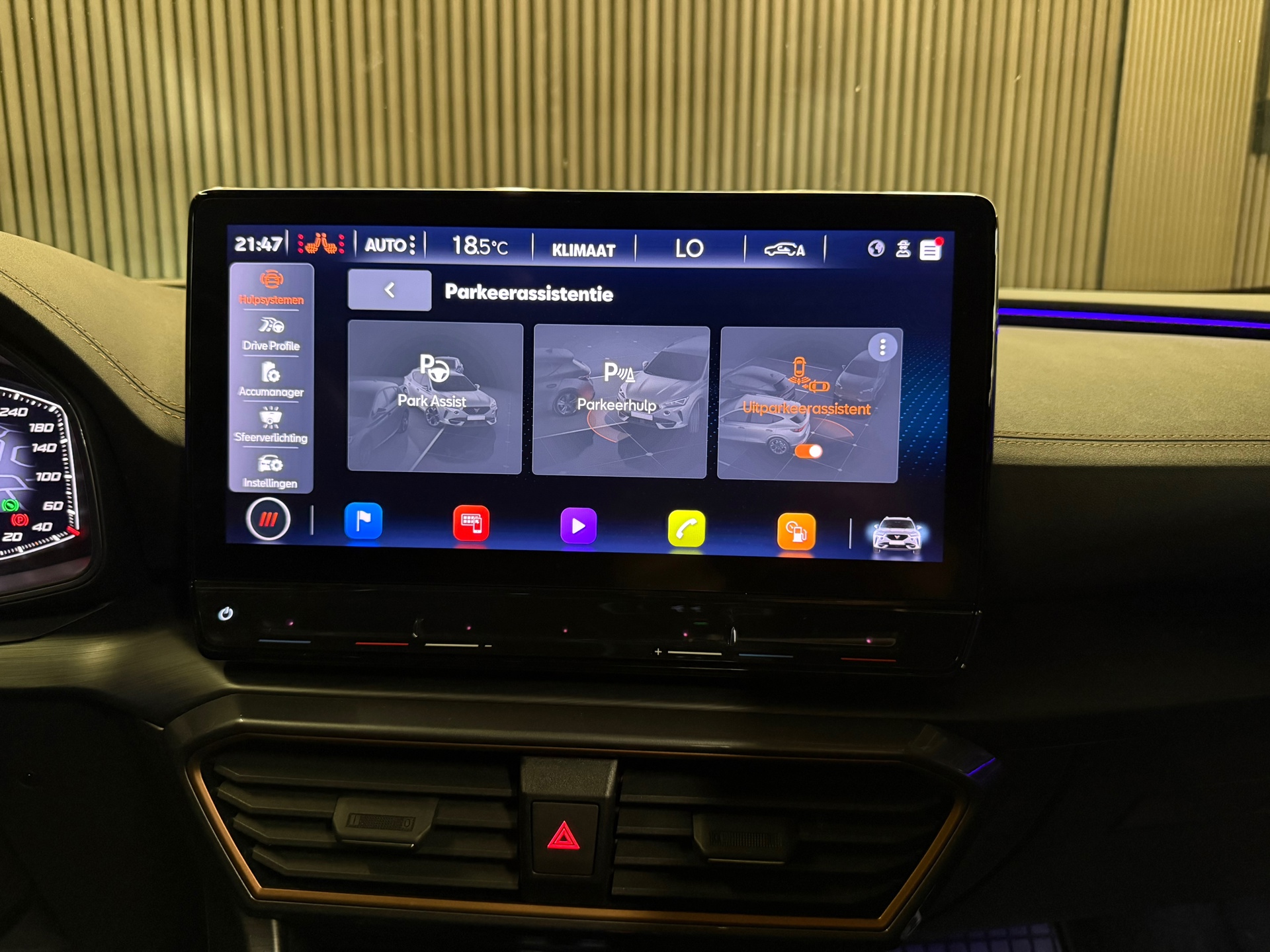 Foto van Cupra Formentor VZ E-hybrid