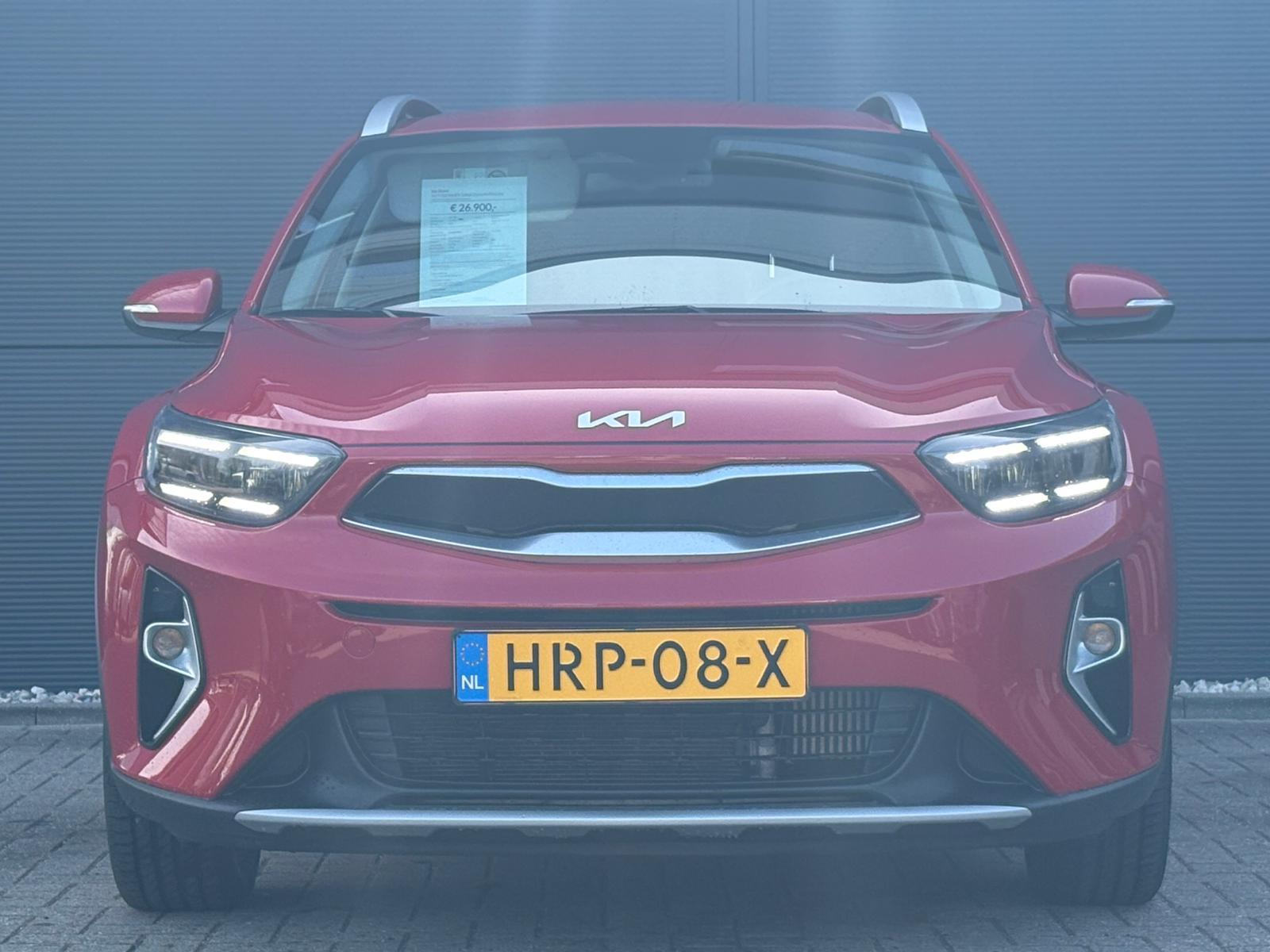 Foto van Kia Stonic