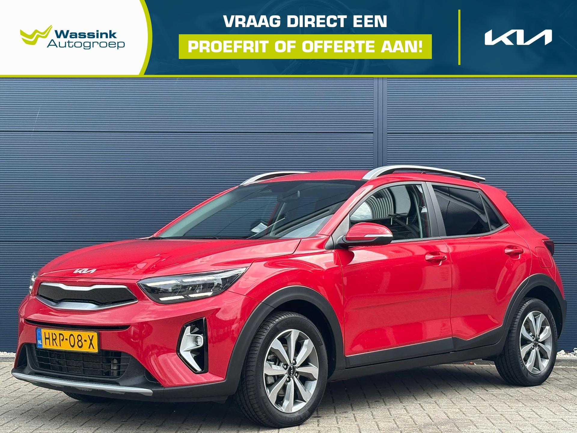 Kia Stonic 1.0 T-GDi MHEV DynamicPlusLine 2025 - voorkant