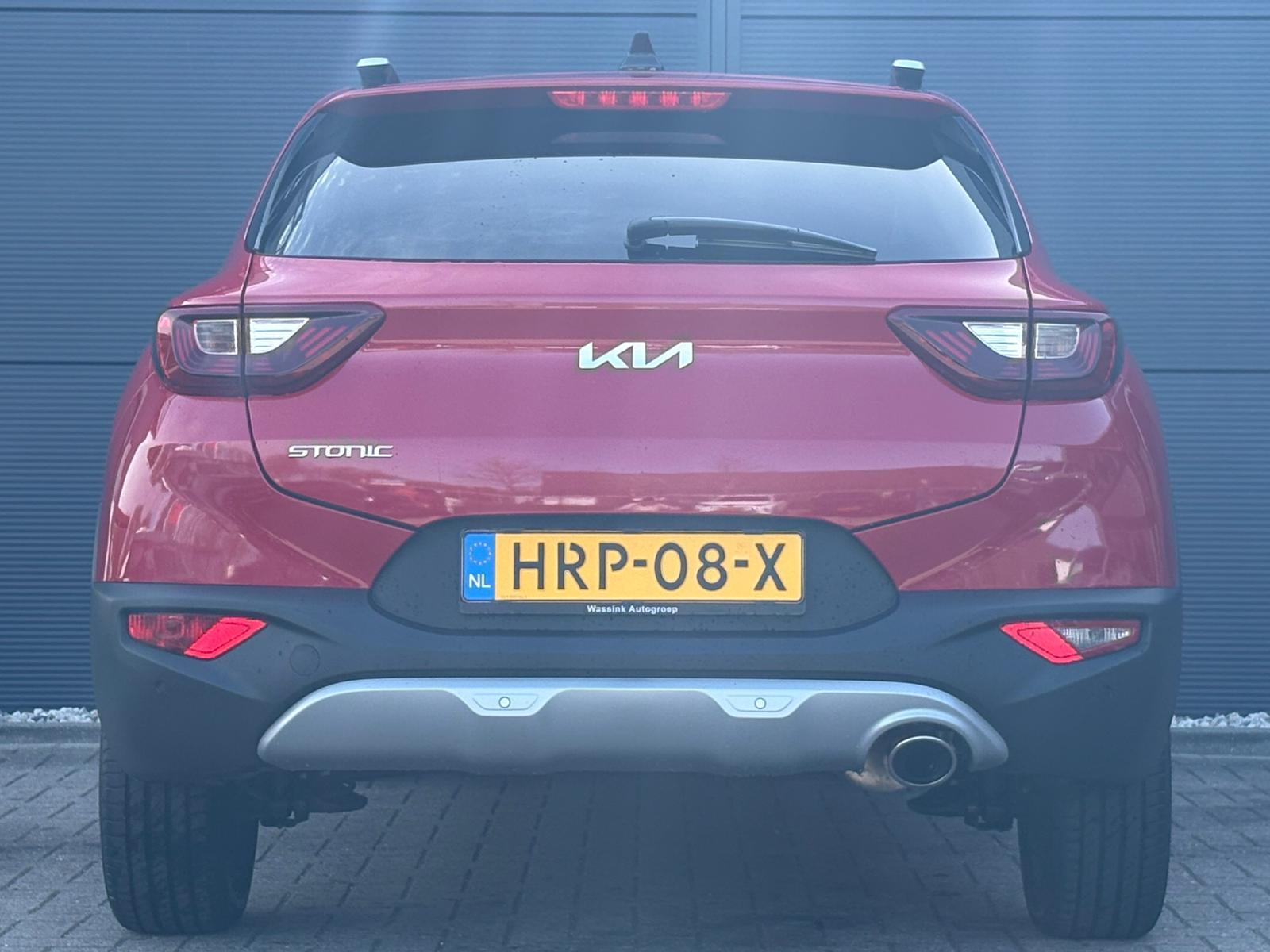 Foto van Kia Stonic