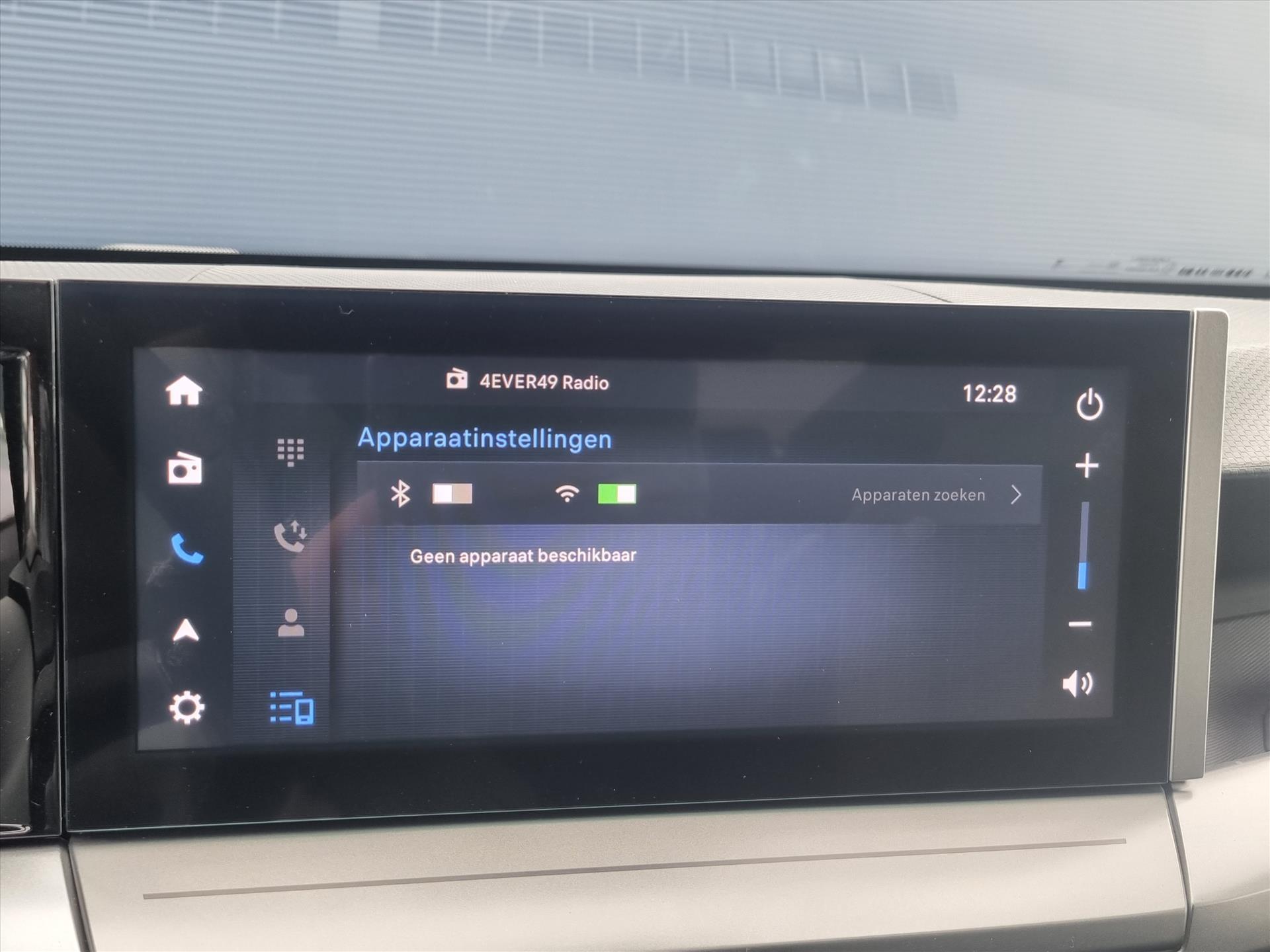 Foto van Opel Frontera