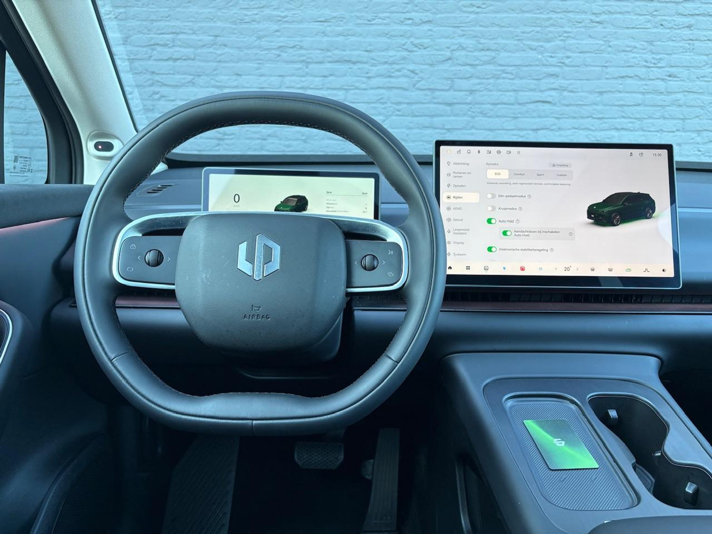 Foto van Leapmotor C10