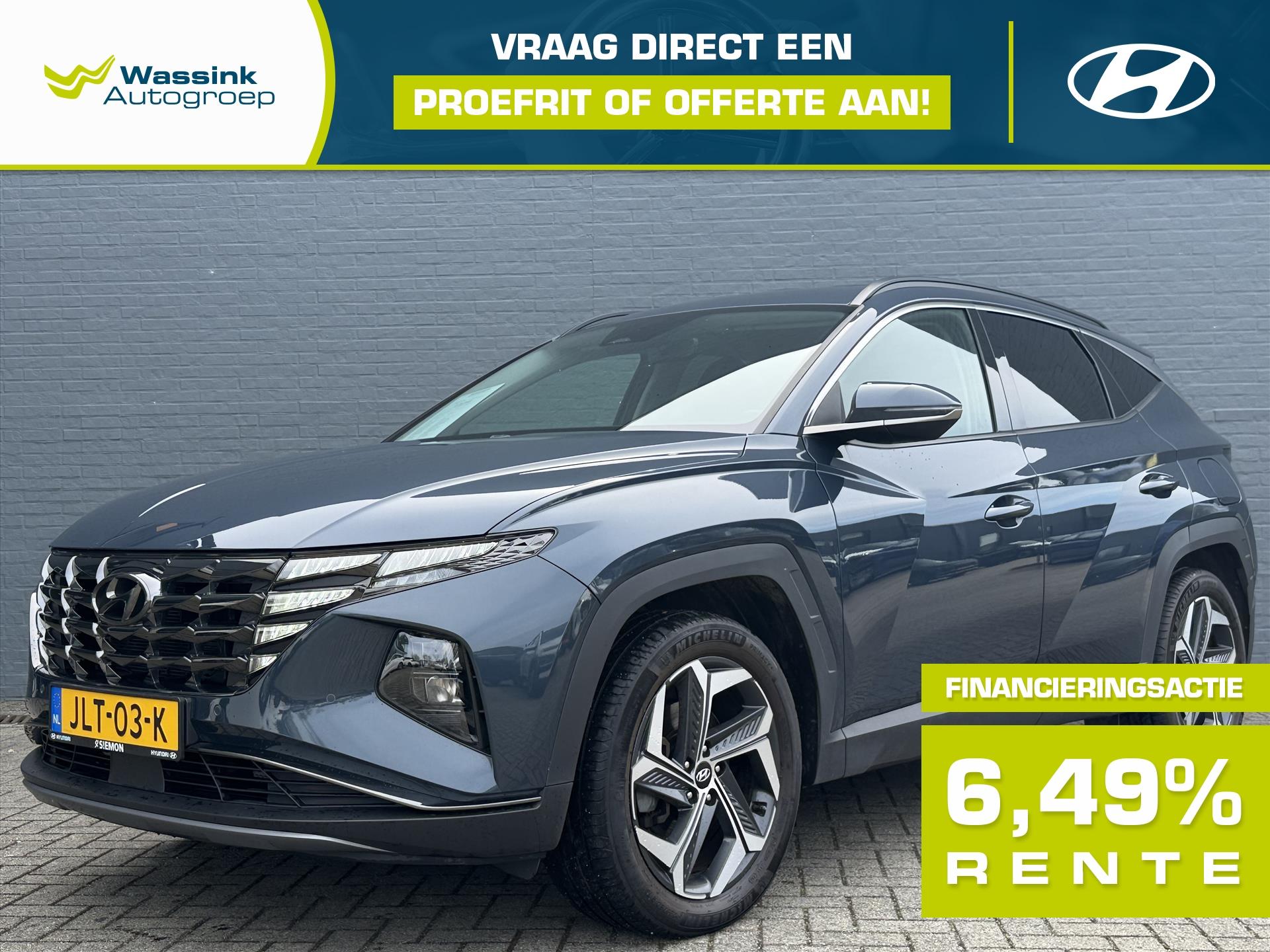 Hyundai Tucson 1.6 T-GDi PHEV 265pk AWD Aut. Comfort Smart | 2022 - voorkant