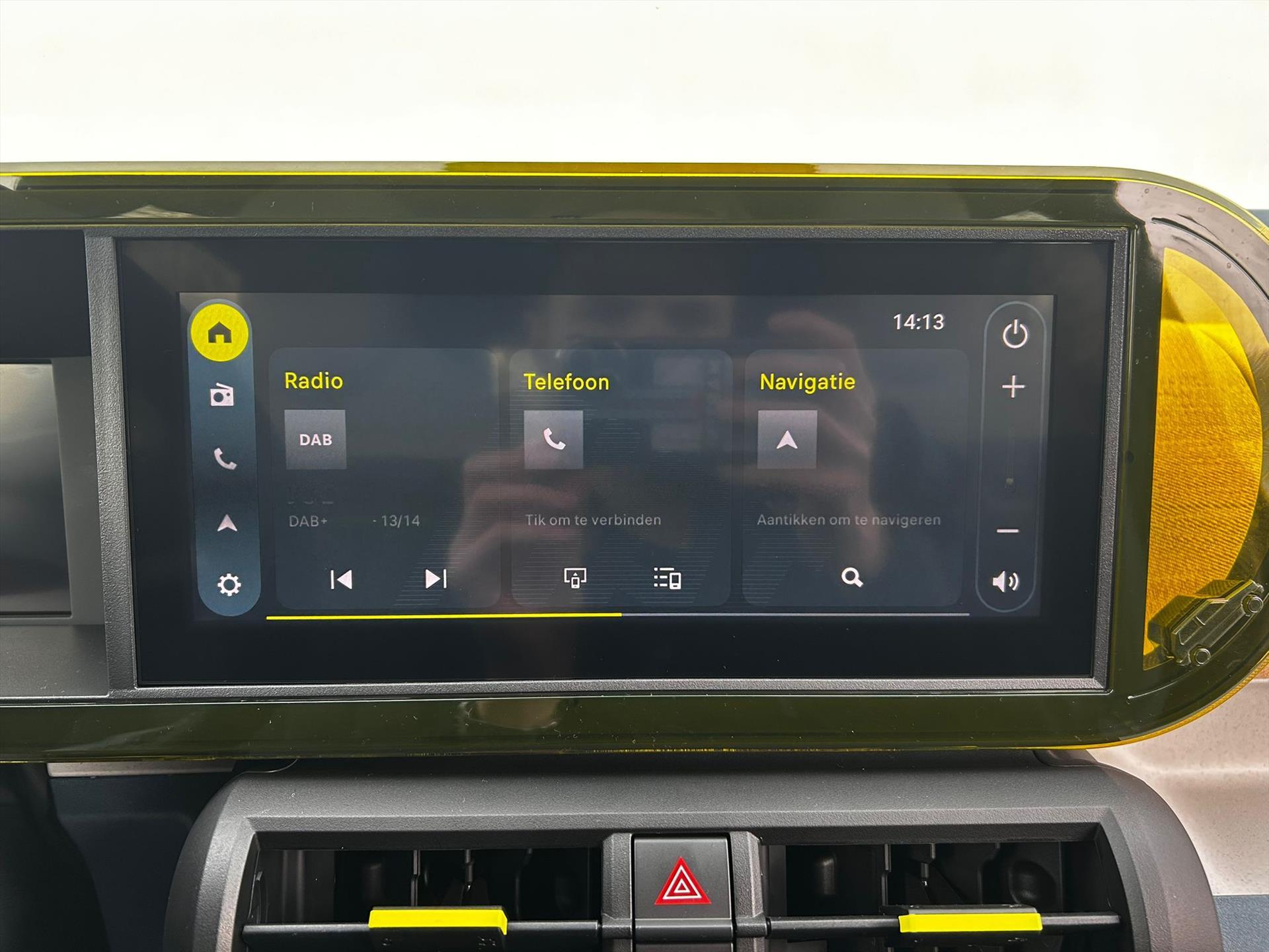 Foto van Fiat Panda