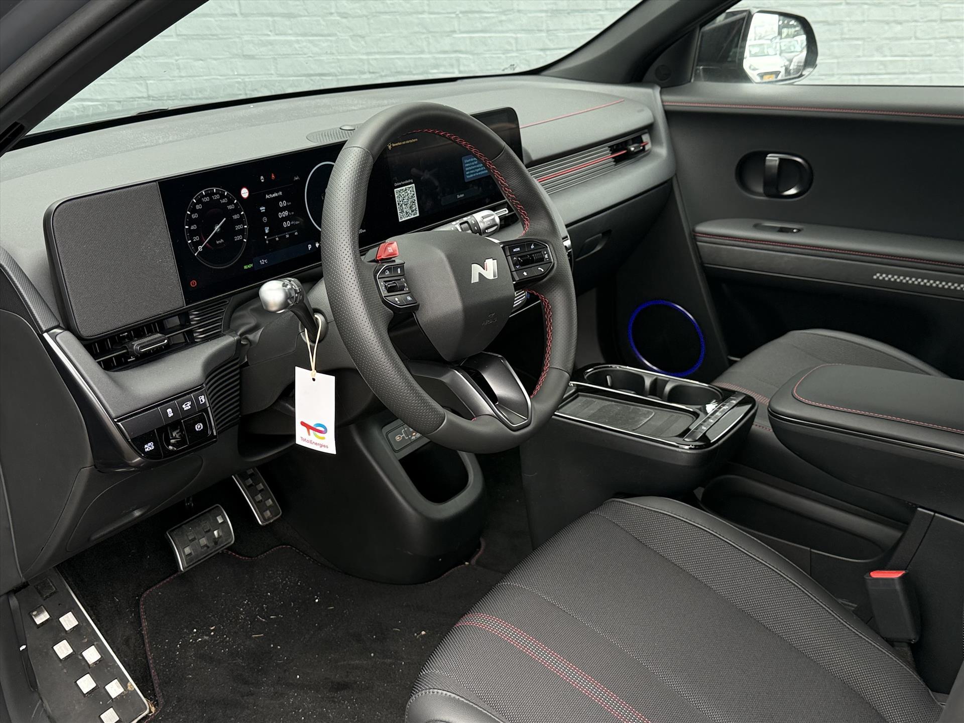 Foto van Hyundai Ioniq 5