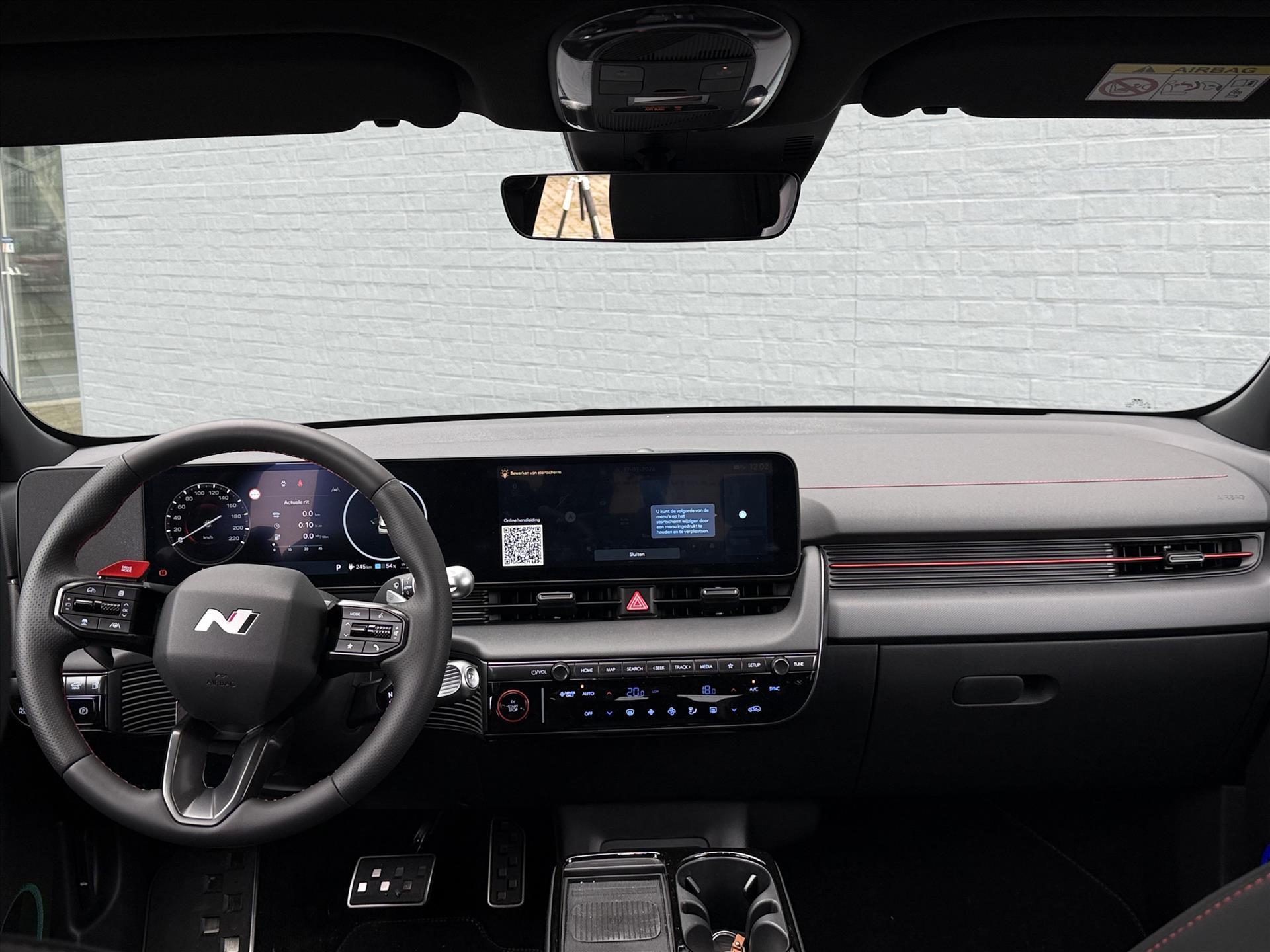 Foto van Hyundai Ioniq 5