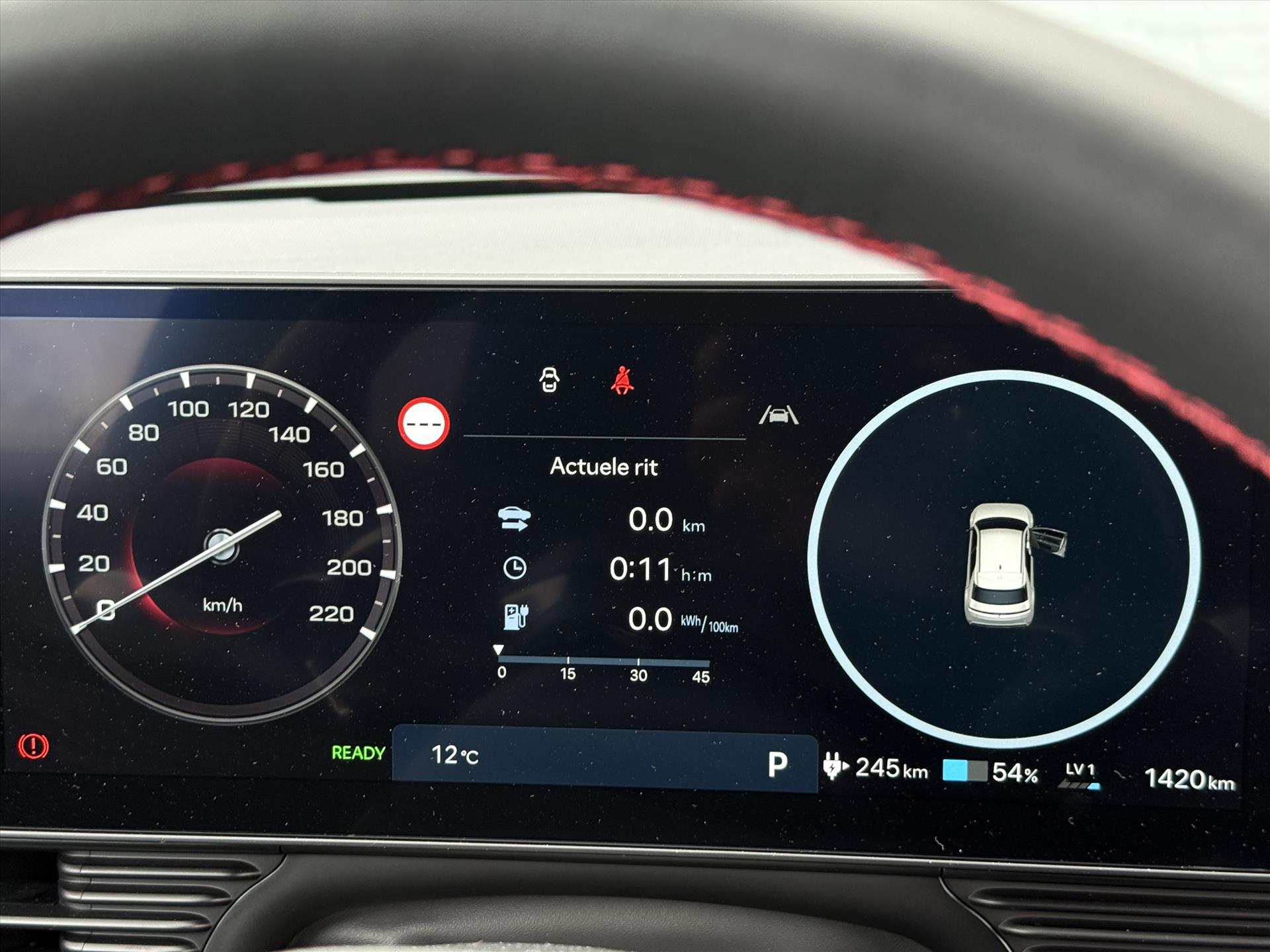 Foto van Hyundai Ioniq 5