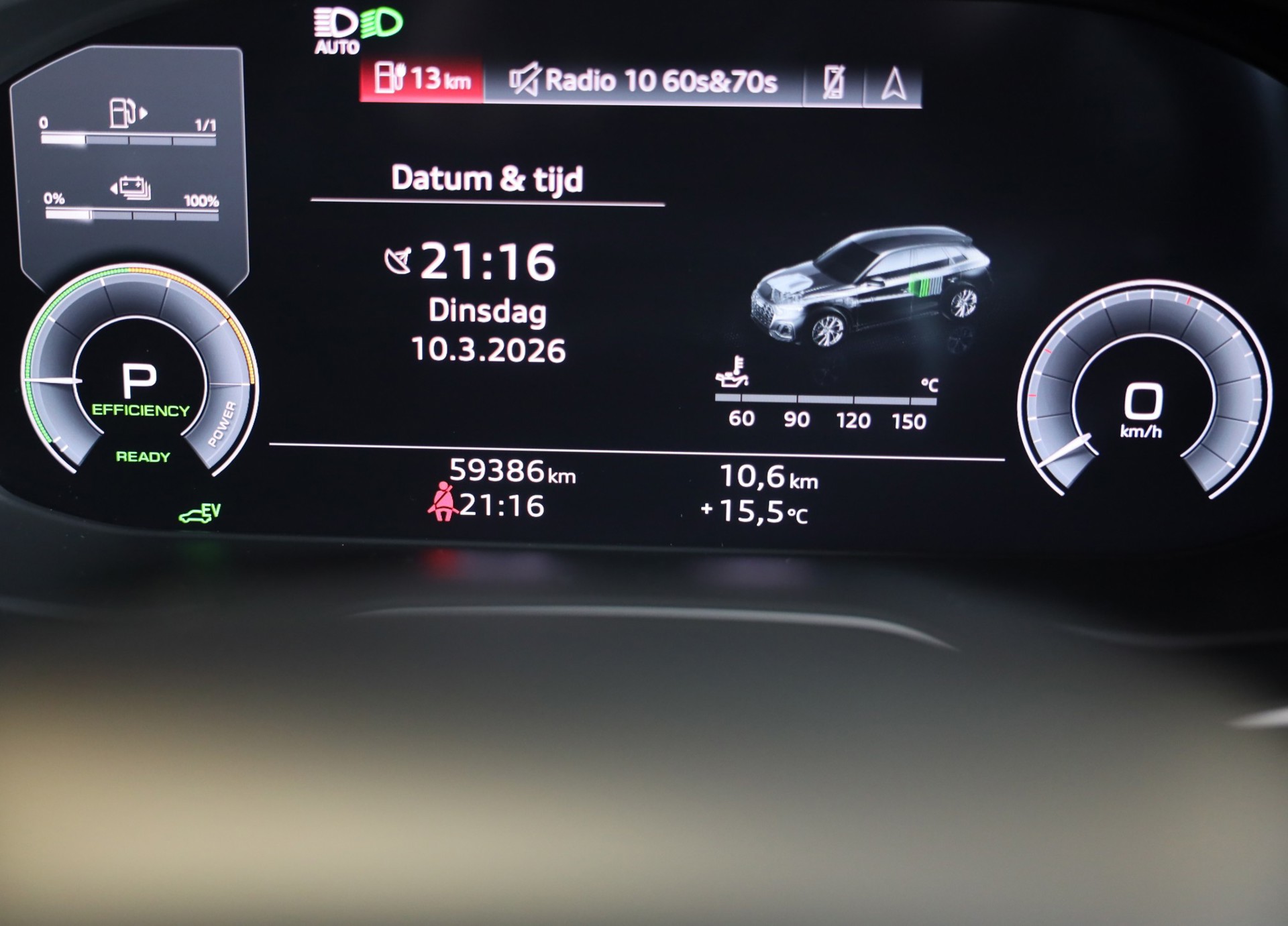Foto van Audi Q5 55 TFSI E