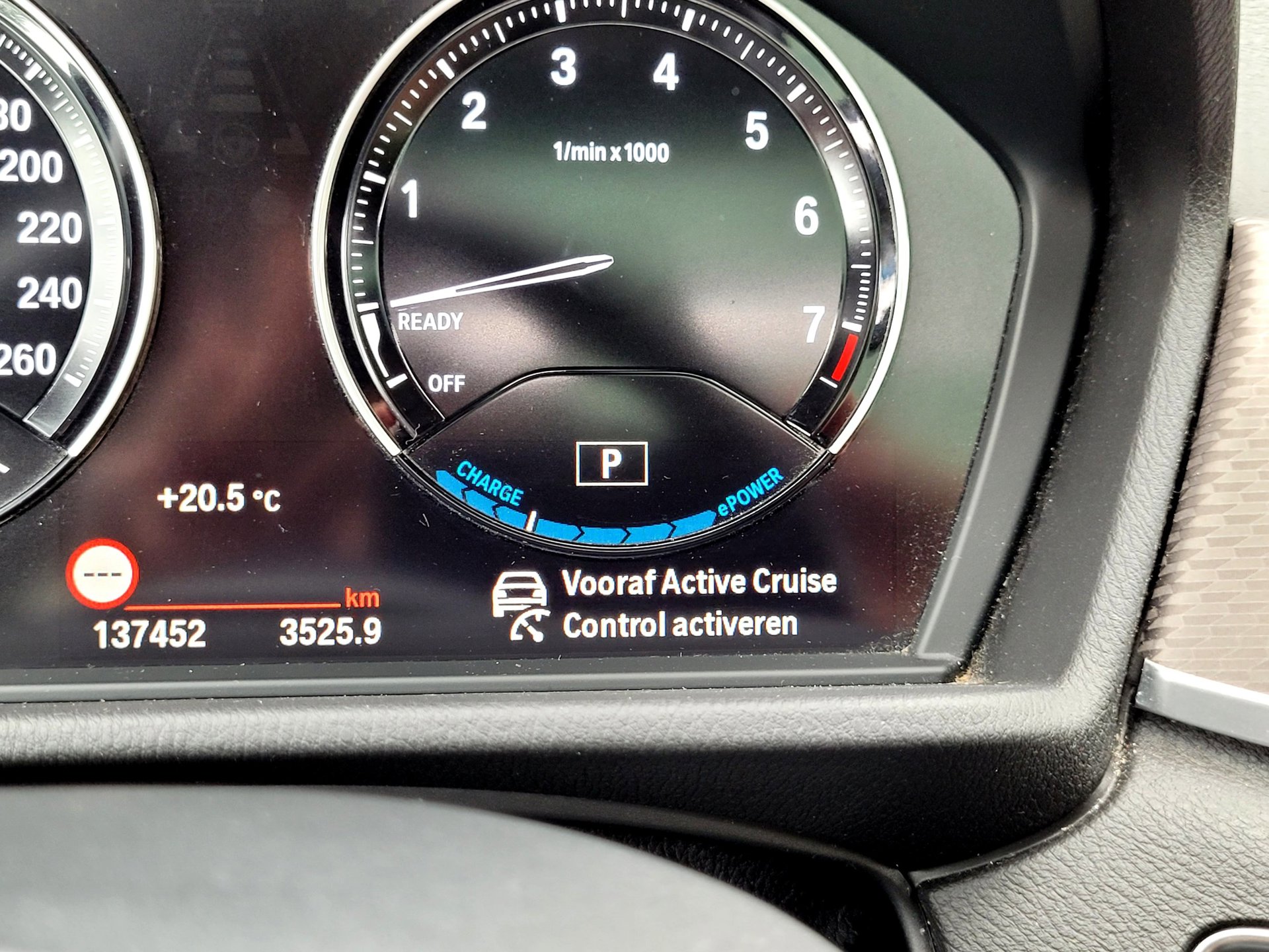 Foto van BMW X2 Xdrive25e