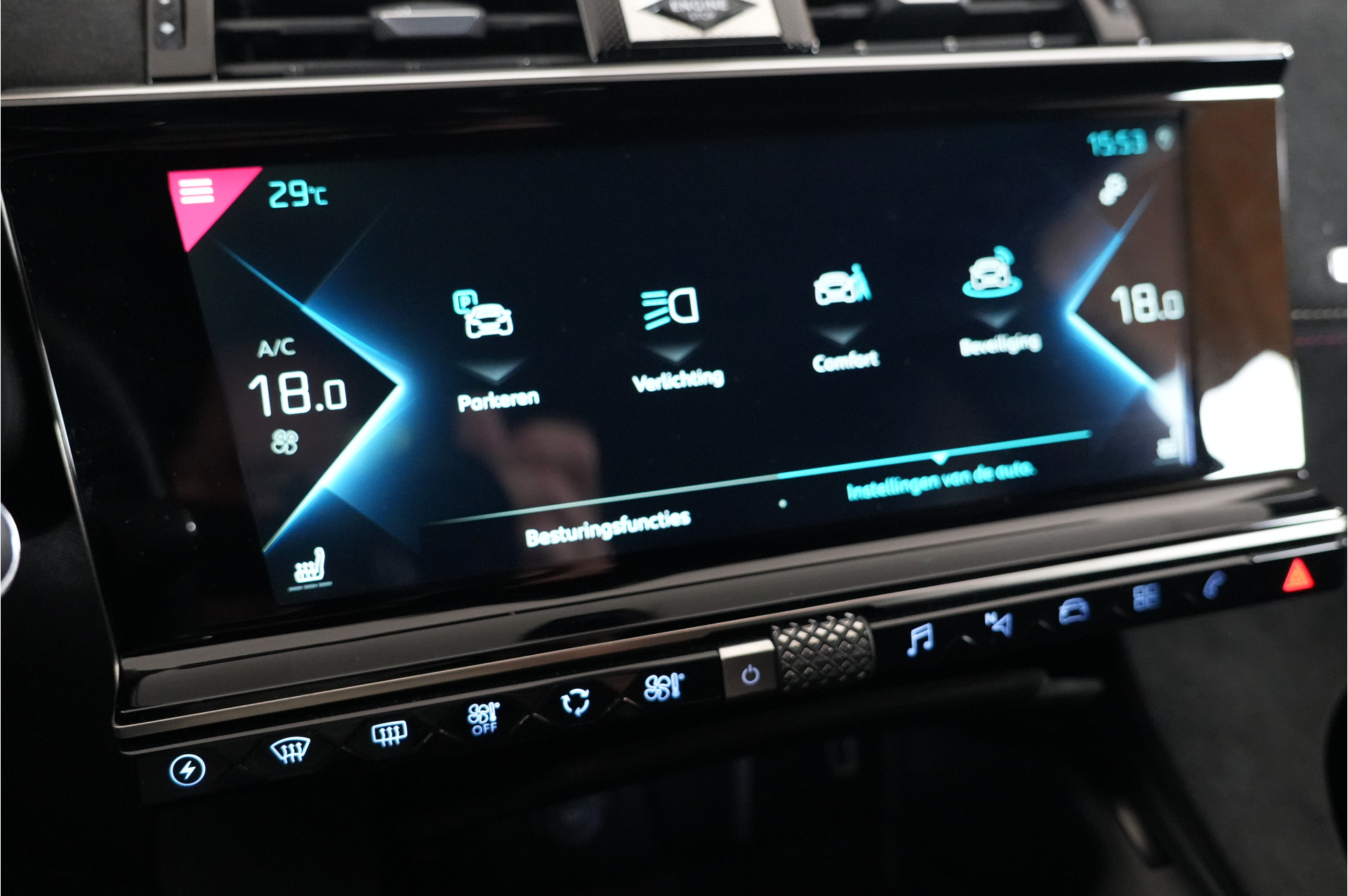 Foto van DS 7 Crossback