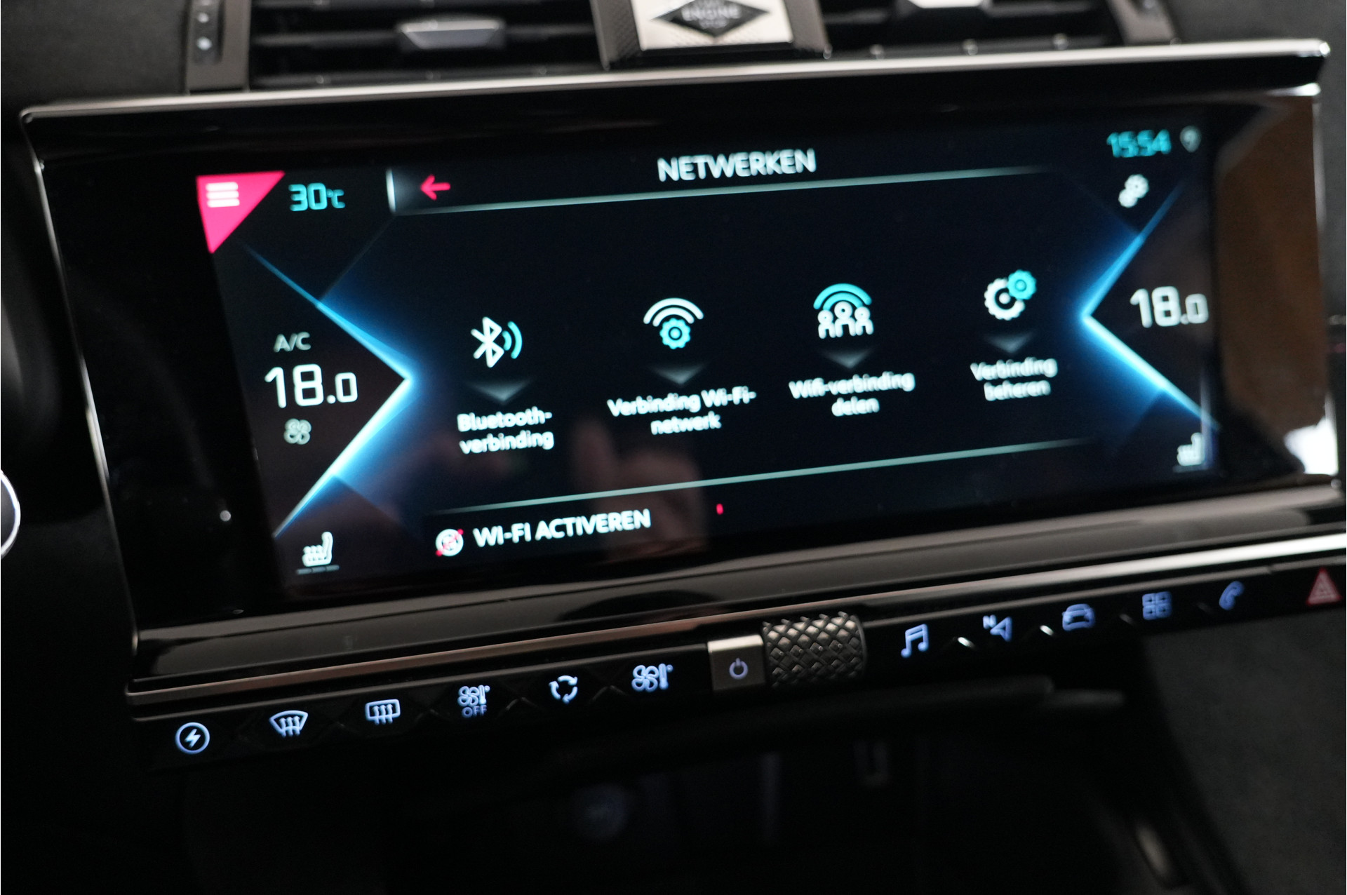 Foto van DS 7 Crossback