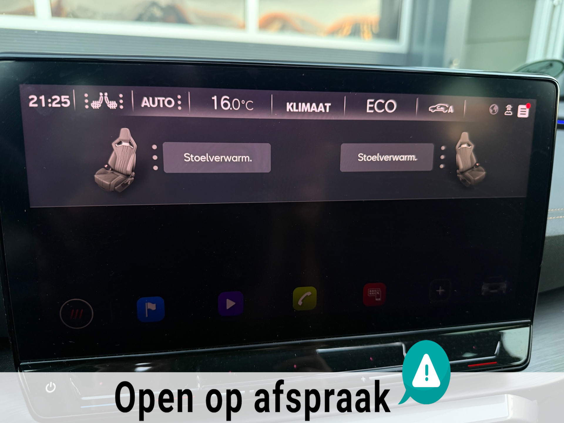 Foto van Cupra Formentor VZ E-hybrid