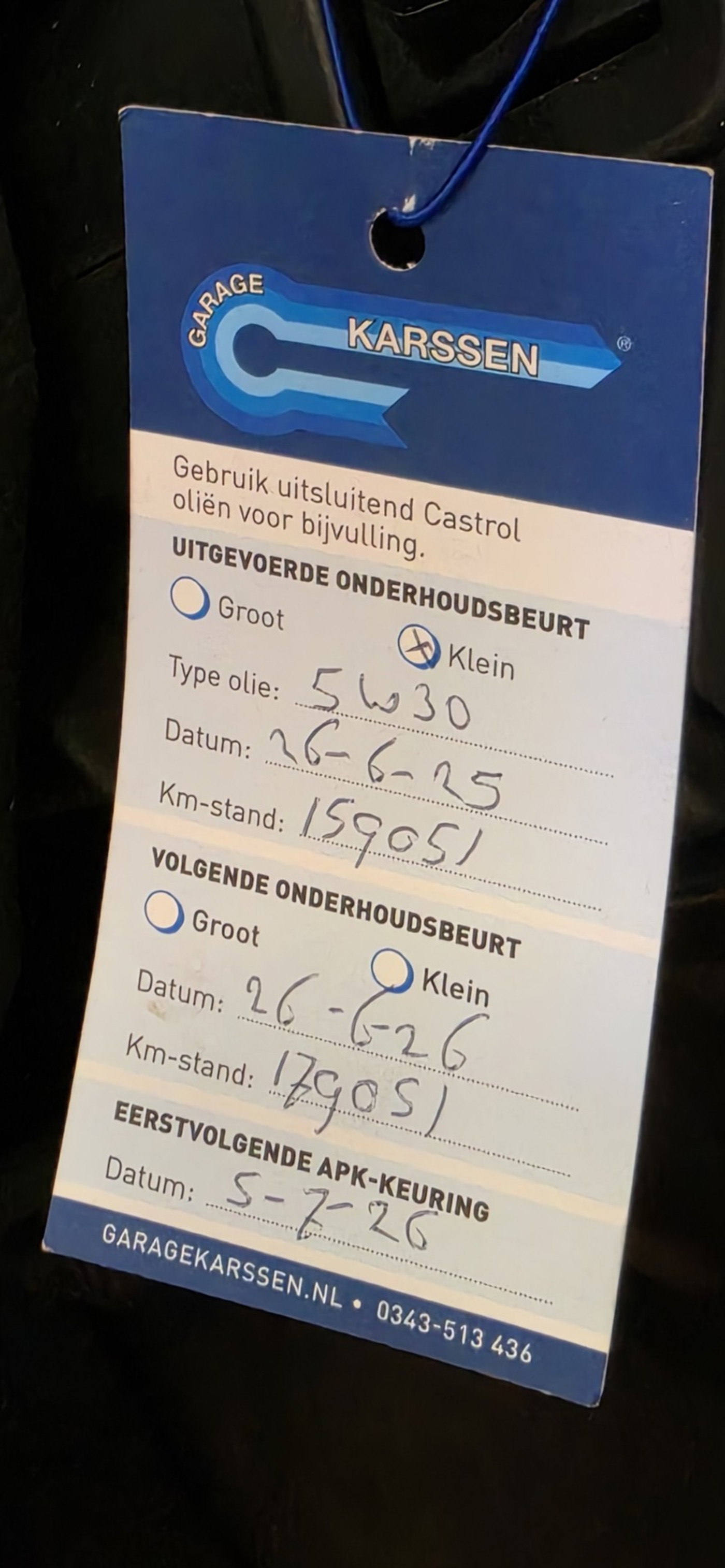 Foto van Volvo V70