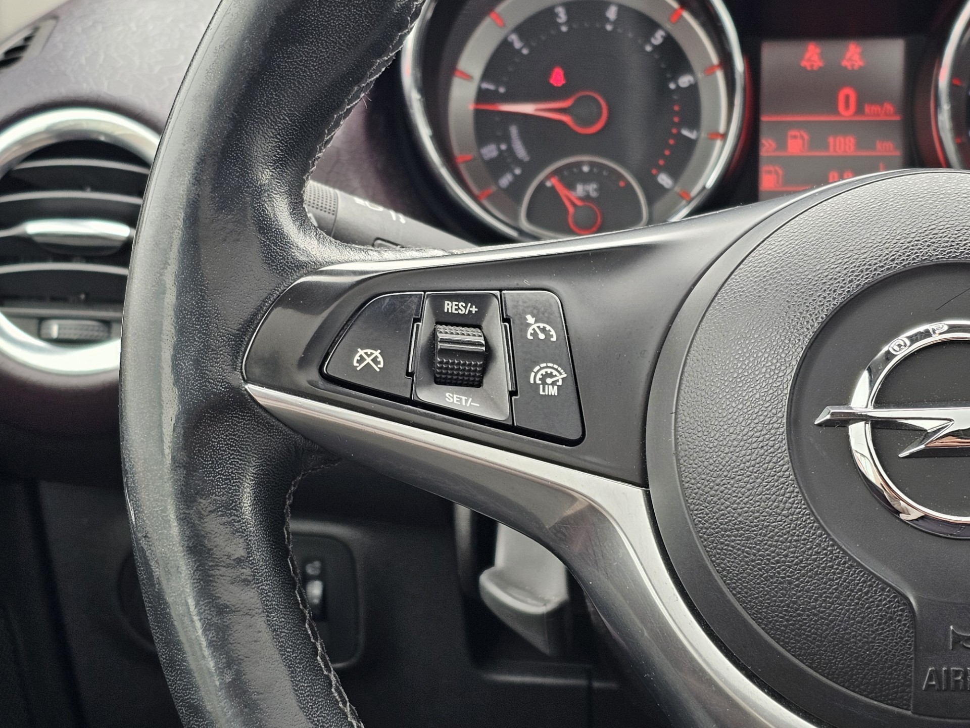 Foto van Opel Adam