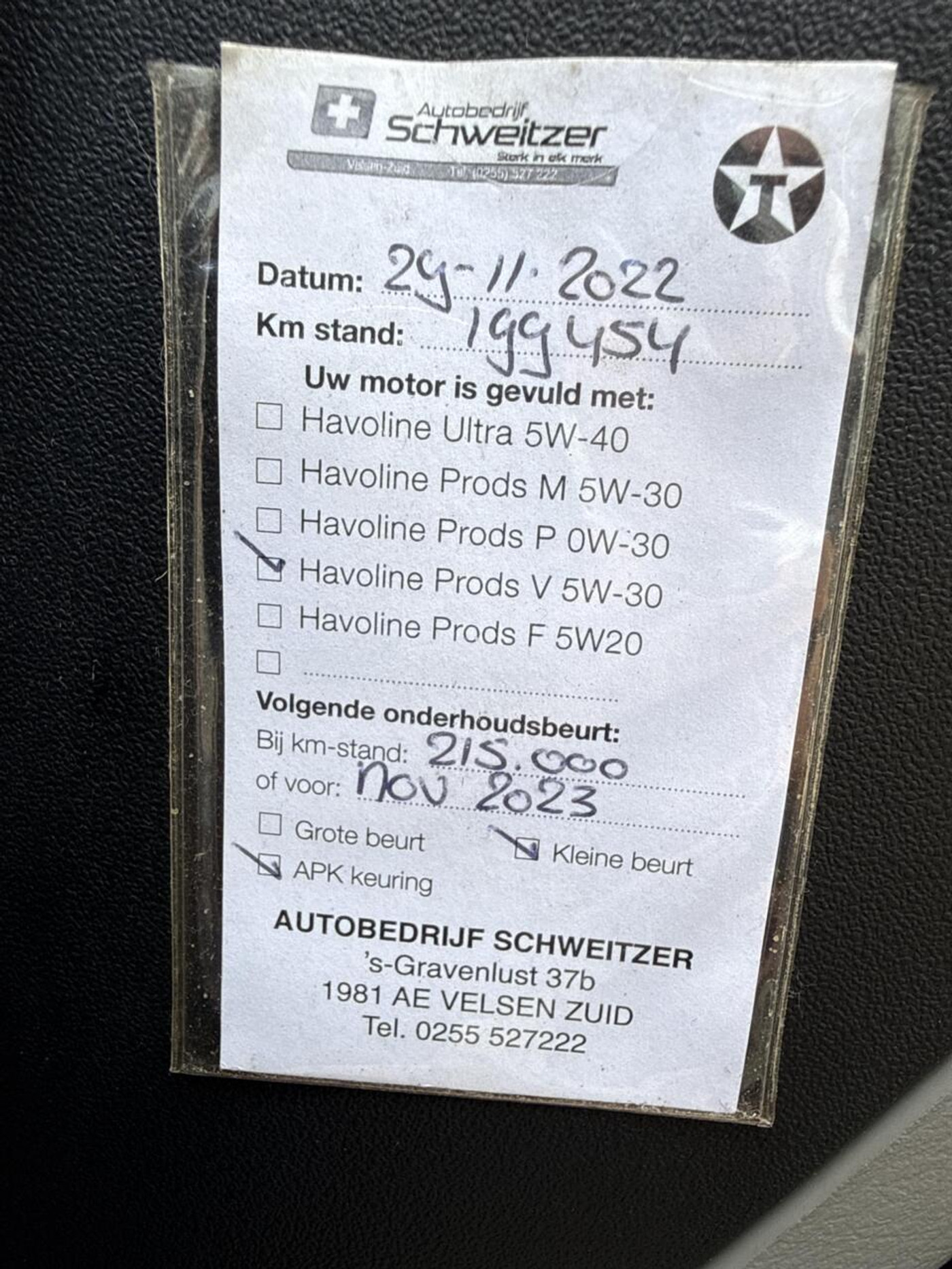 Foto van Subaru Forester