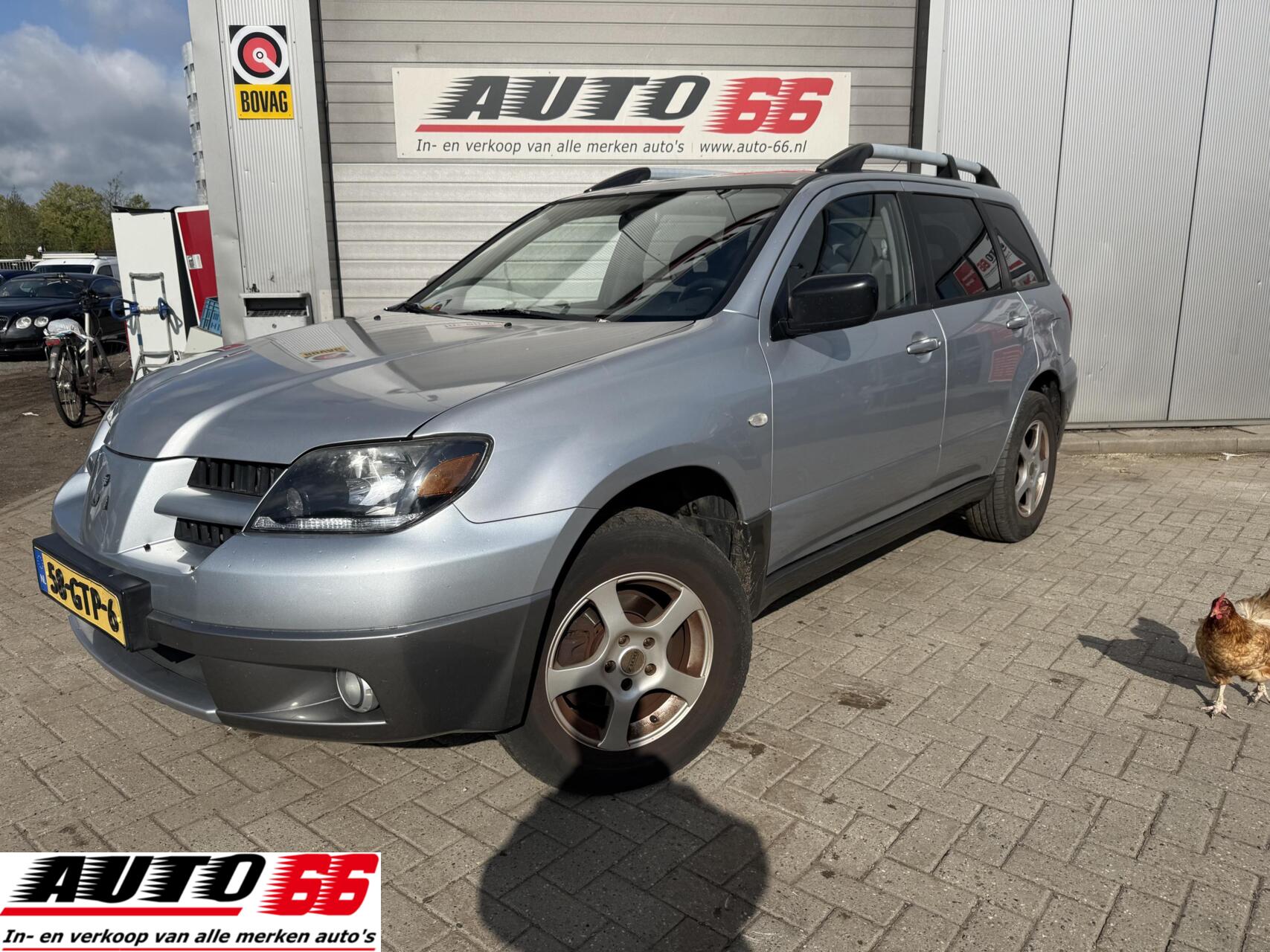 Mitsubishi Mitsubishi Outlander 2.0 Travel 2008 - voorkant