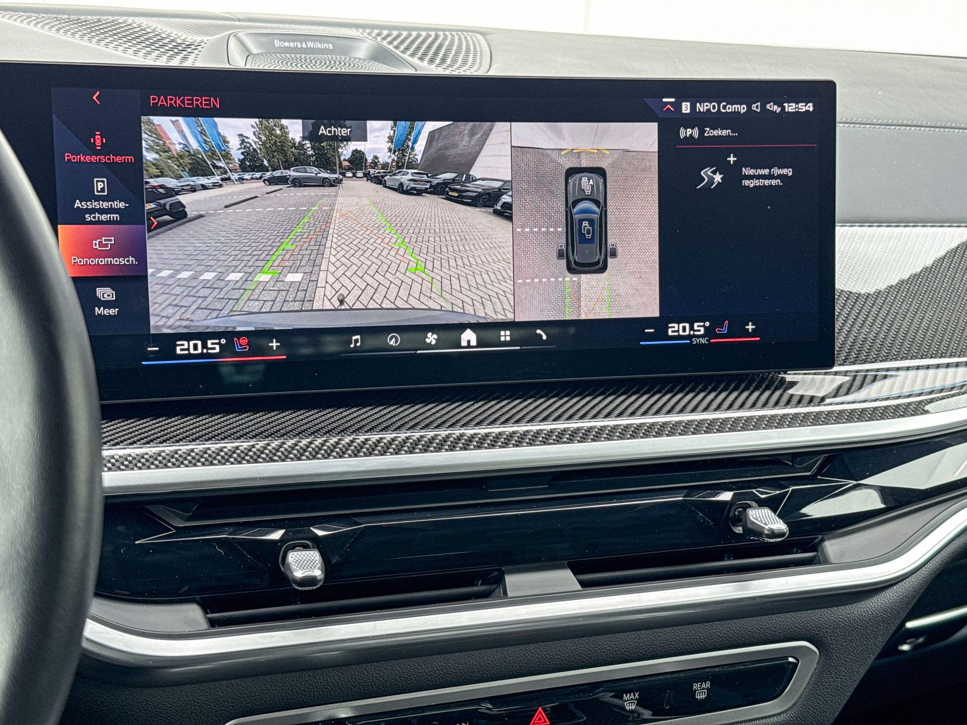 Foto van BMW X5 M60i xDrive