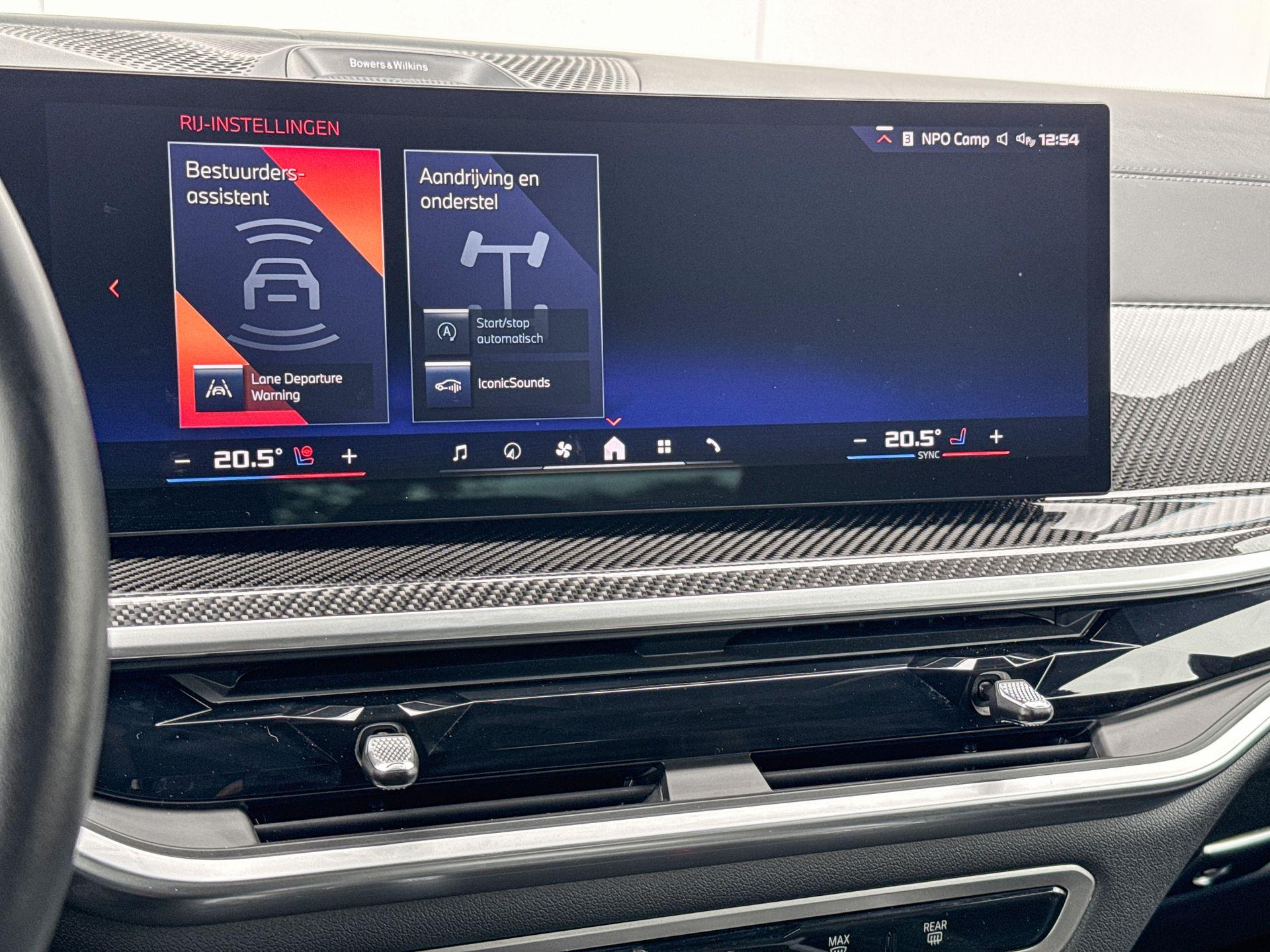 Foto van BMW X5 M60i xDrive