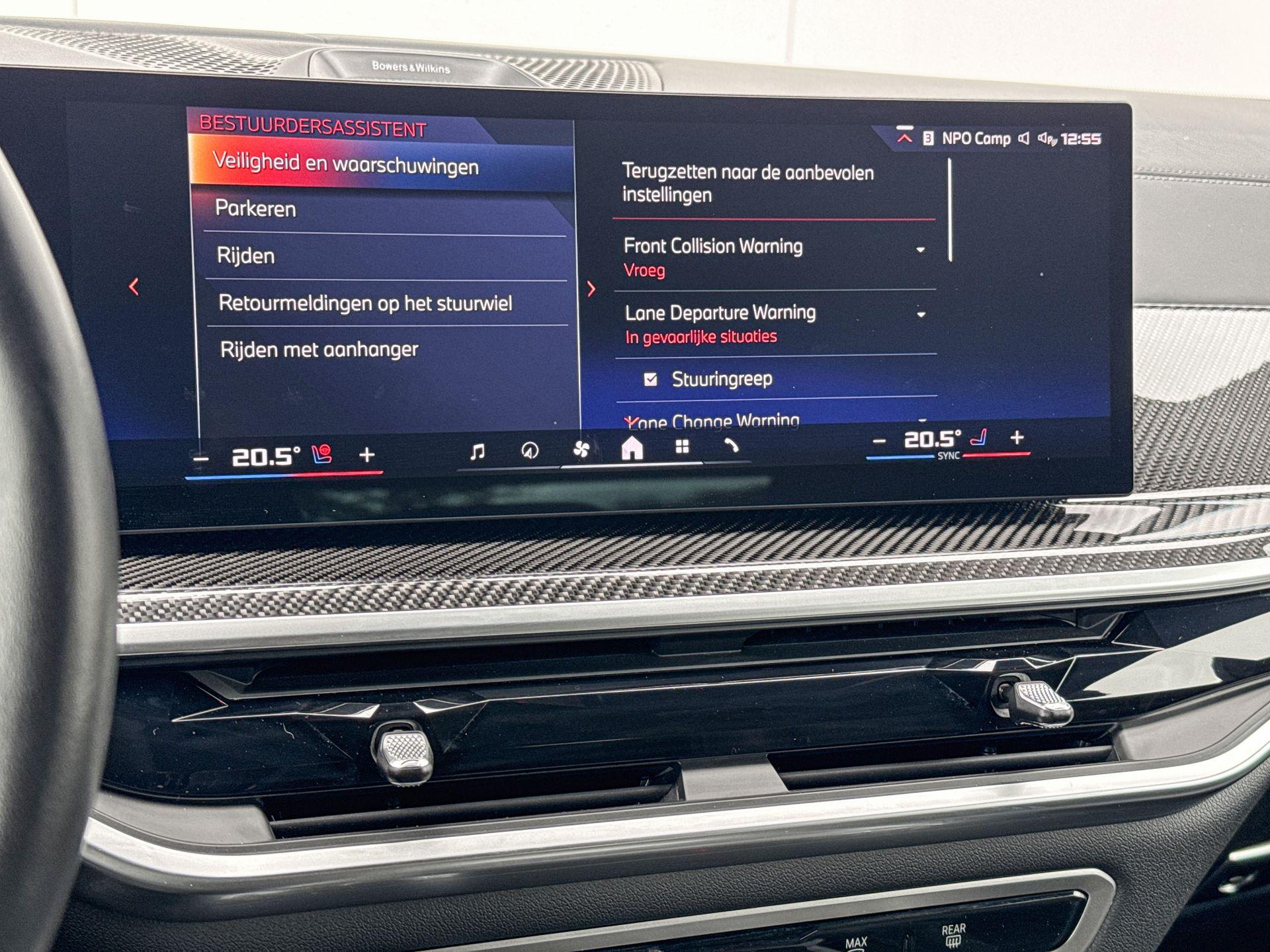 Foto van BMW X5 M60i xDrive