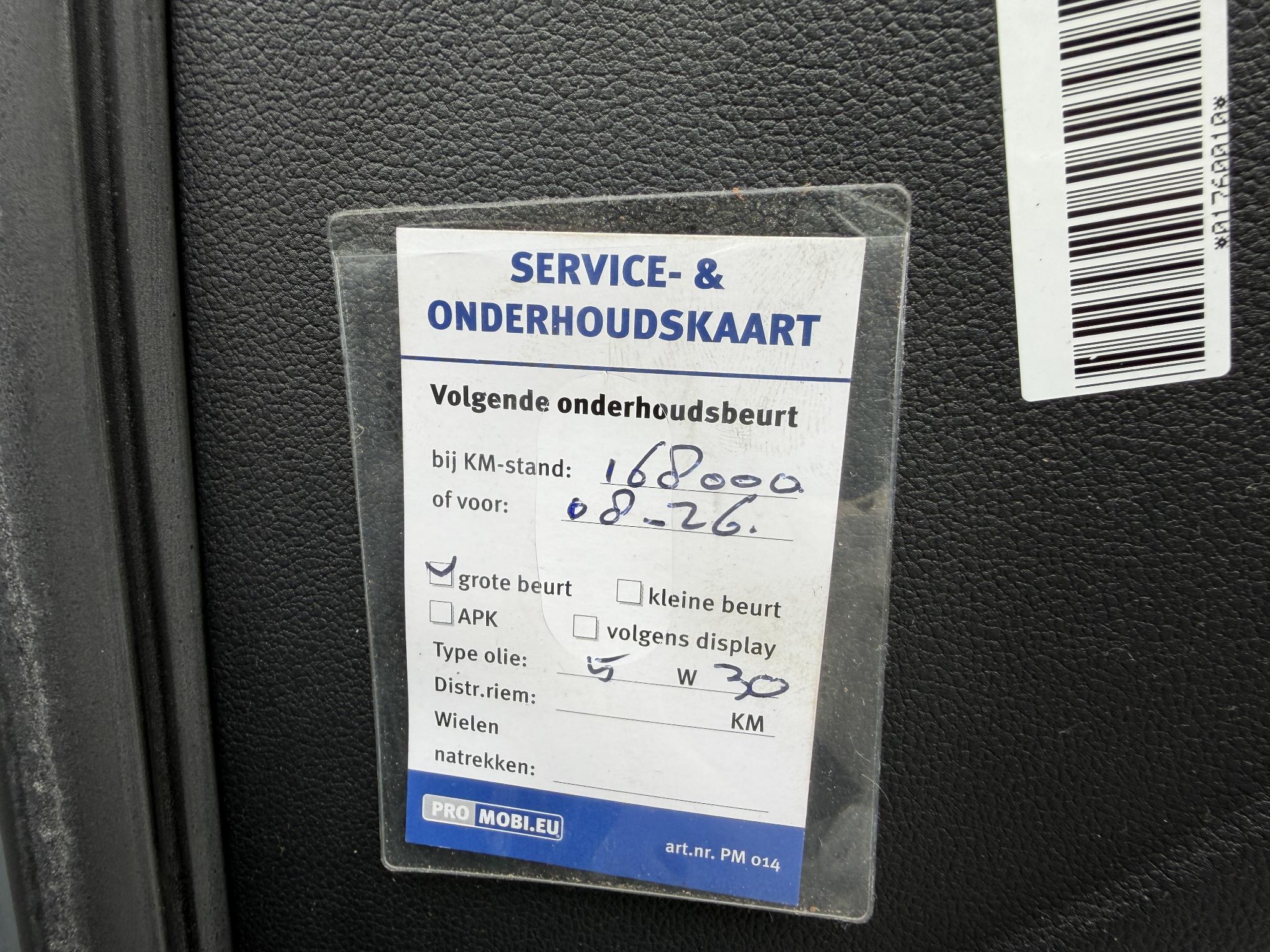 Foto van Seat Mii