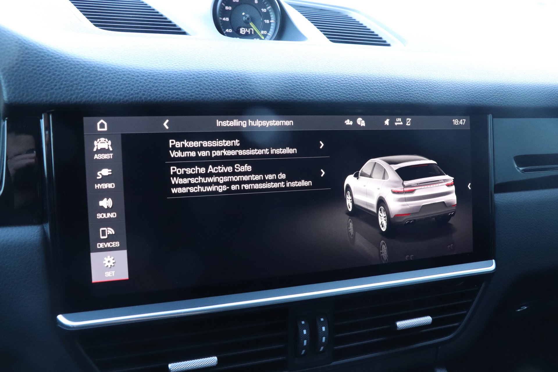 Foto van Porsche Cayenne E-hybrid