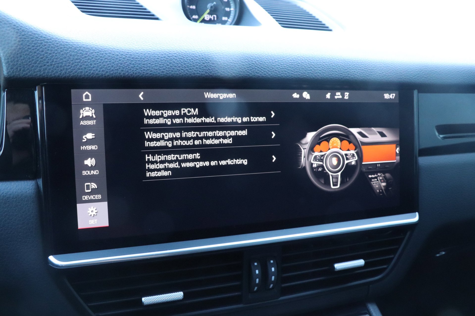 Foto van Porsche Cayenne E-hybrid