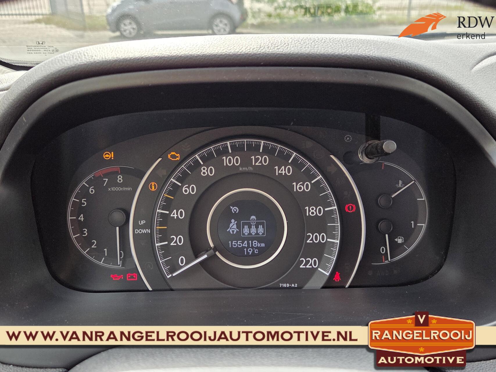 Foto van Honda Honda Cr-v