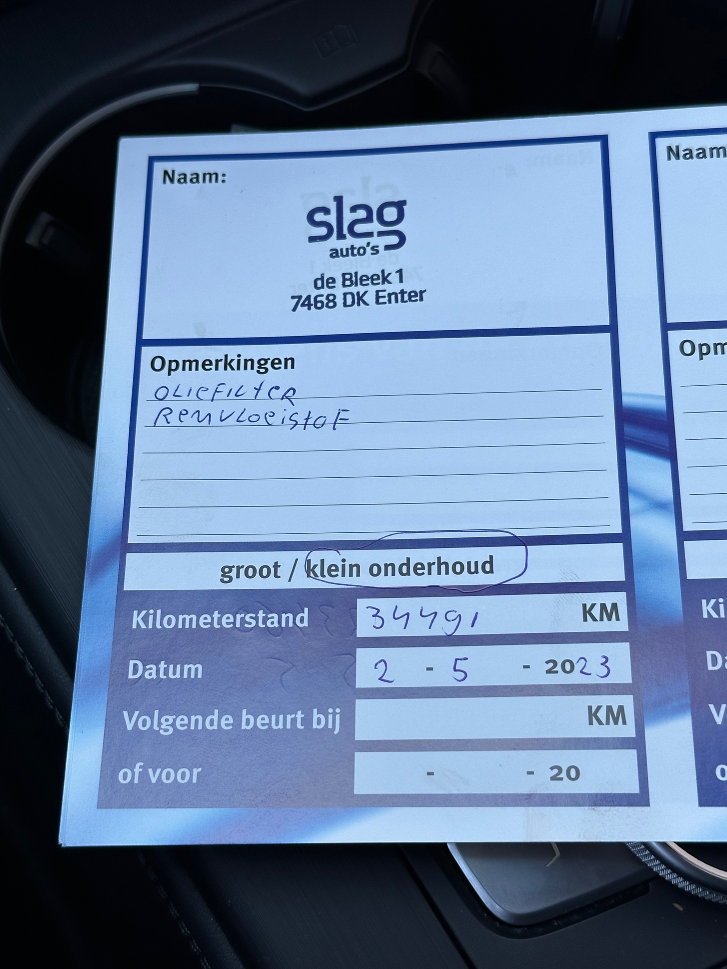 Foto van Audi A5 CoupÉ