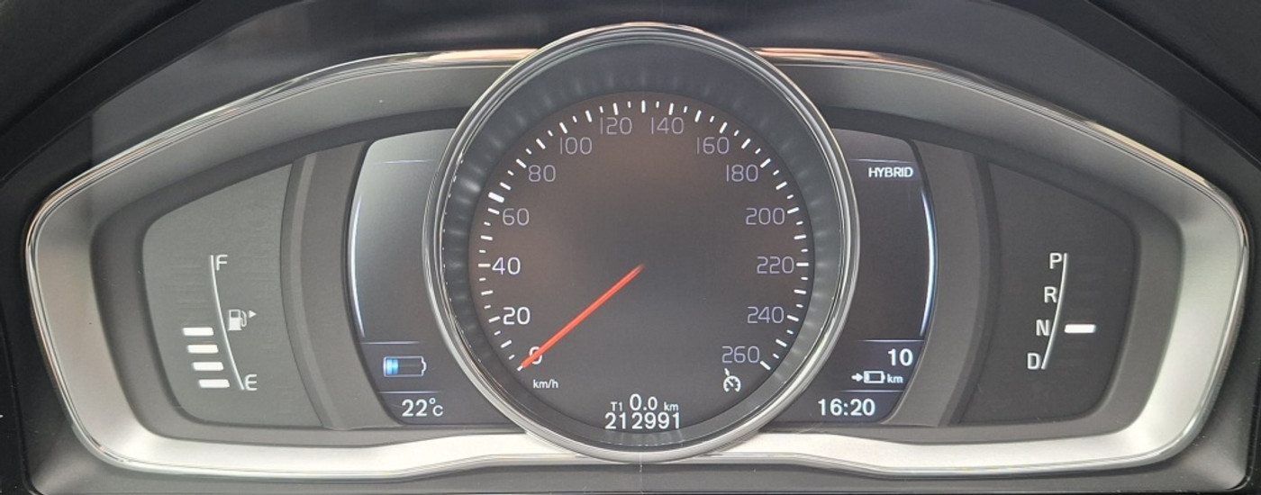 Foto van Volvo V60 Twin Engine