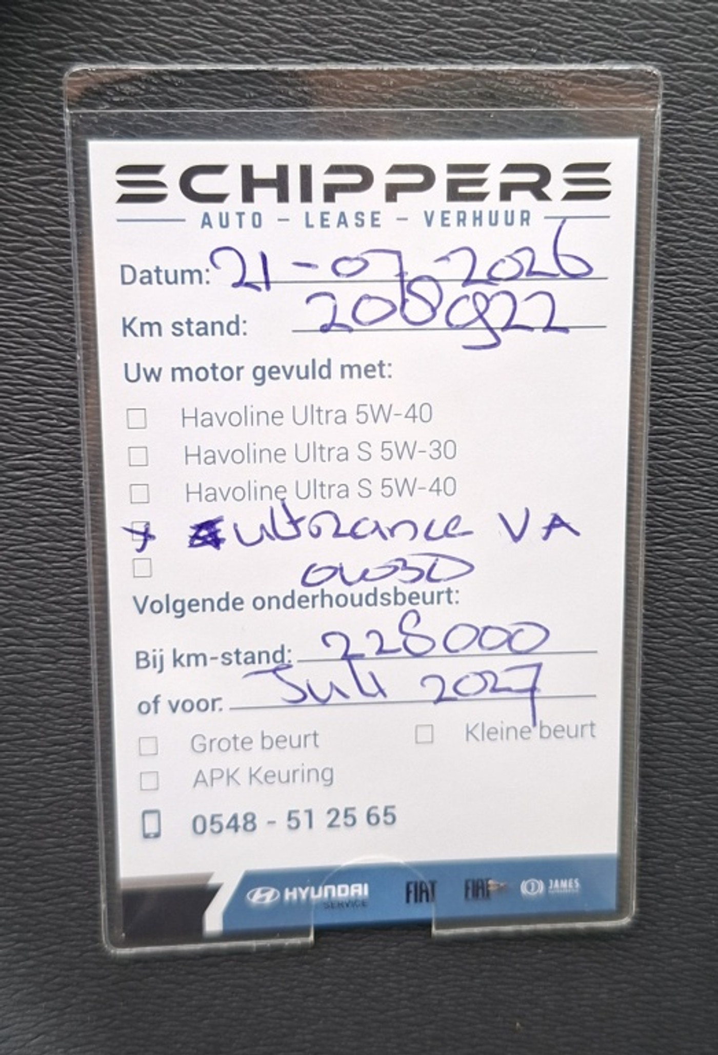 Foto van Volvo V60 Twin Engine