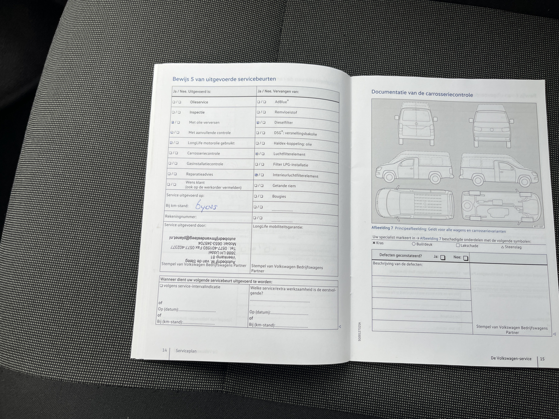 Foto van Volkswagen Kombi