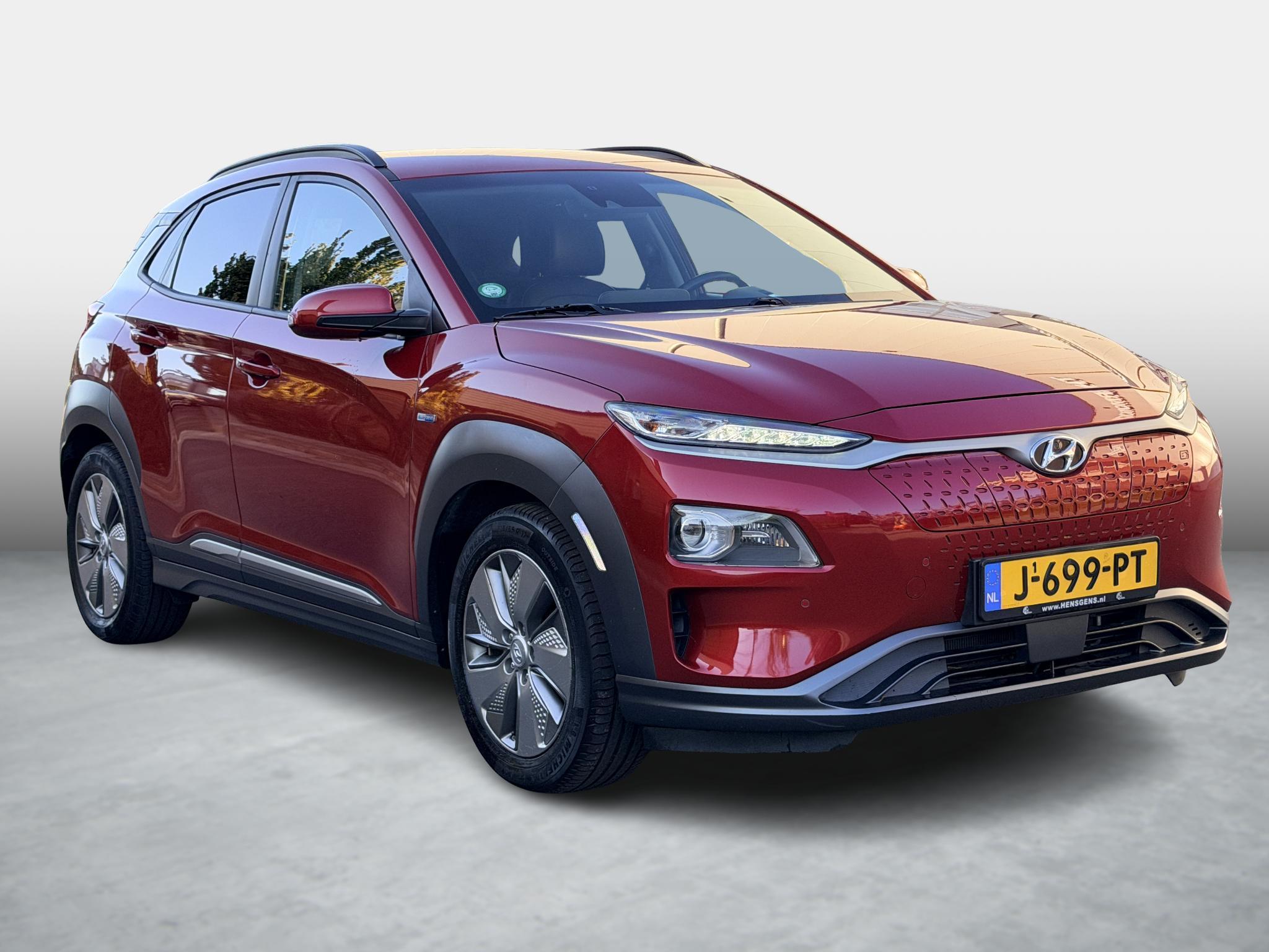 Foto van Hyundai Kona