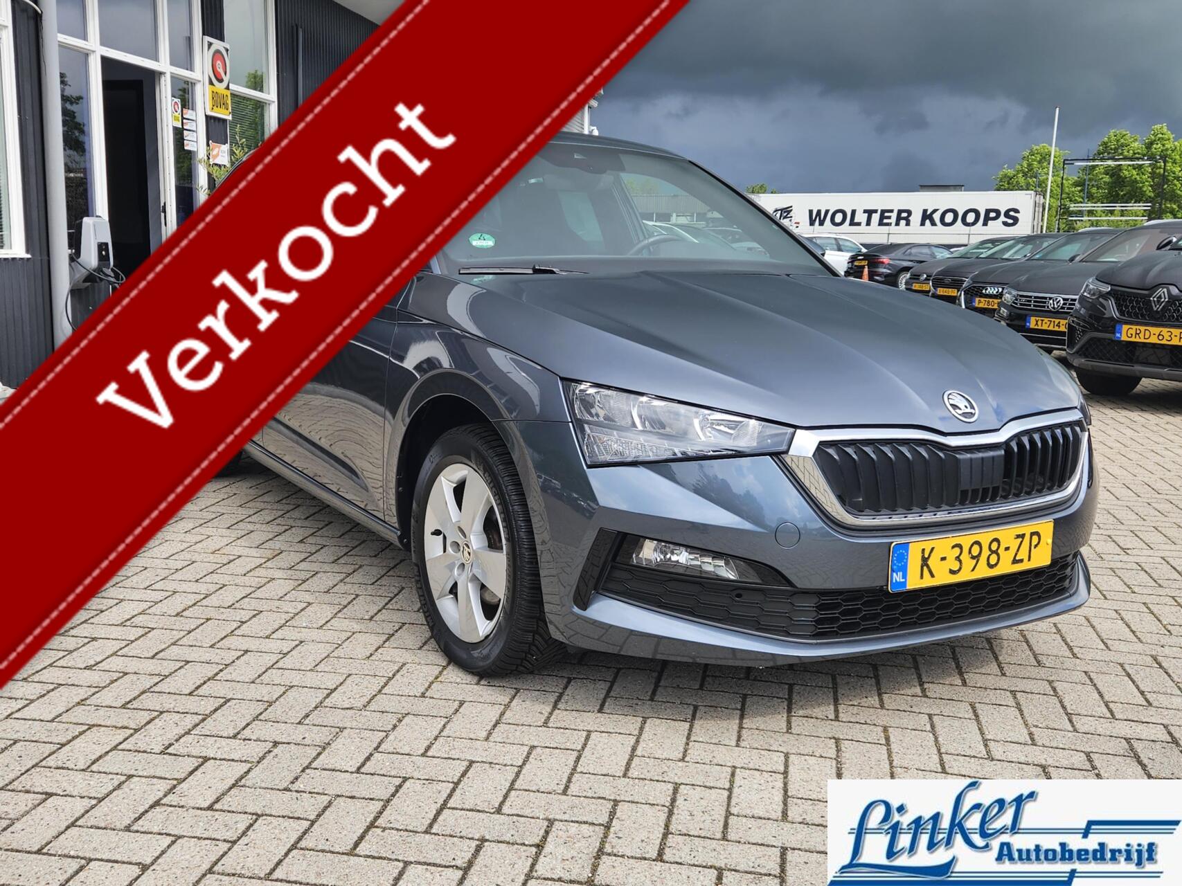 Foto van Skoda Scala